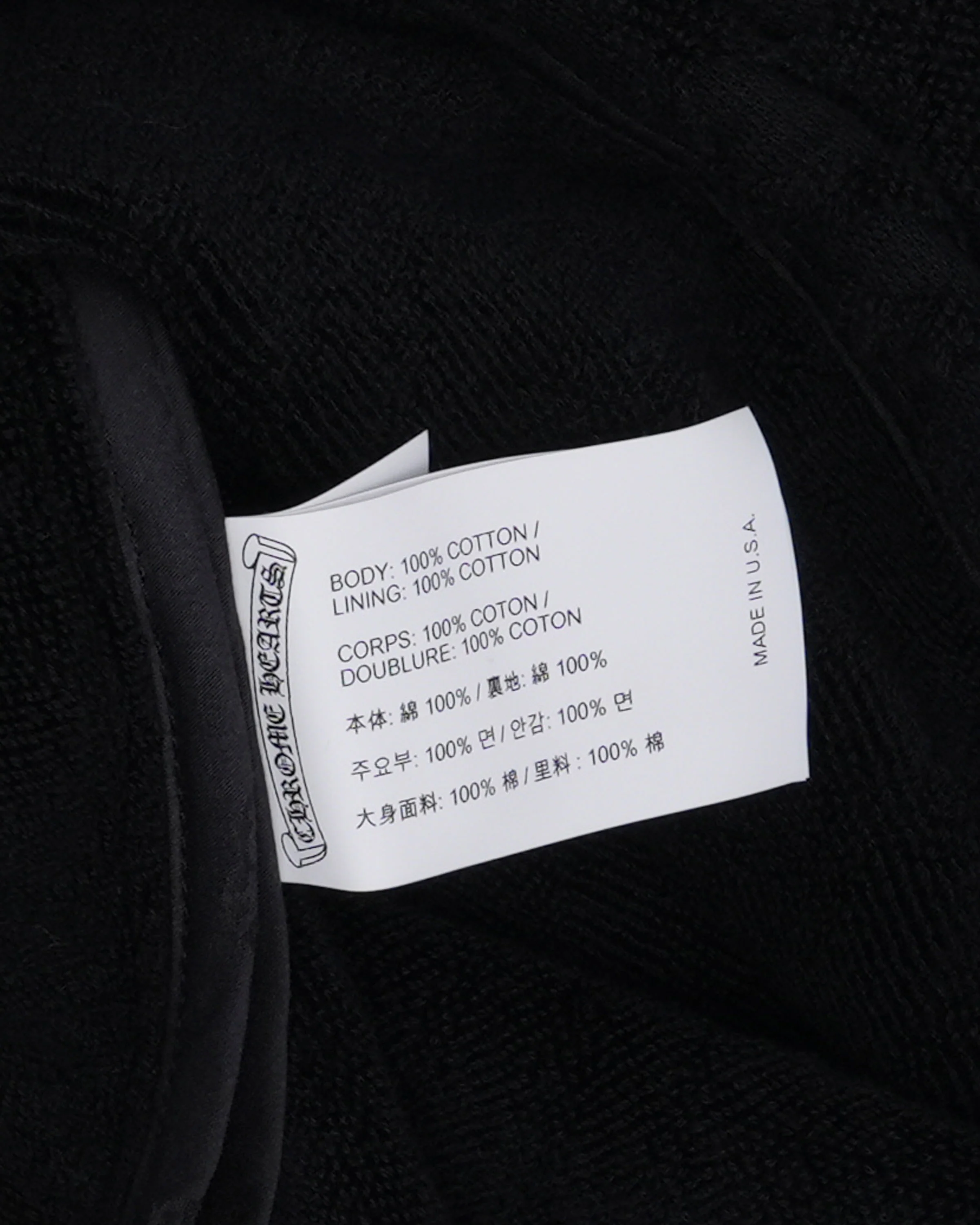Terry Cloth Short Sleeve Shirt - Image 4