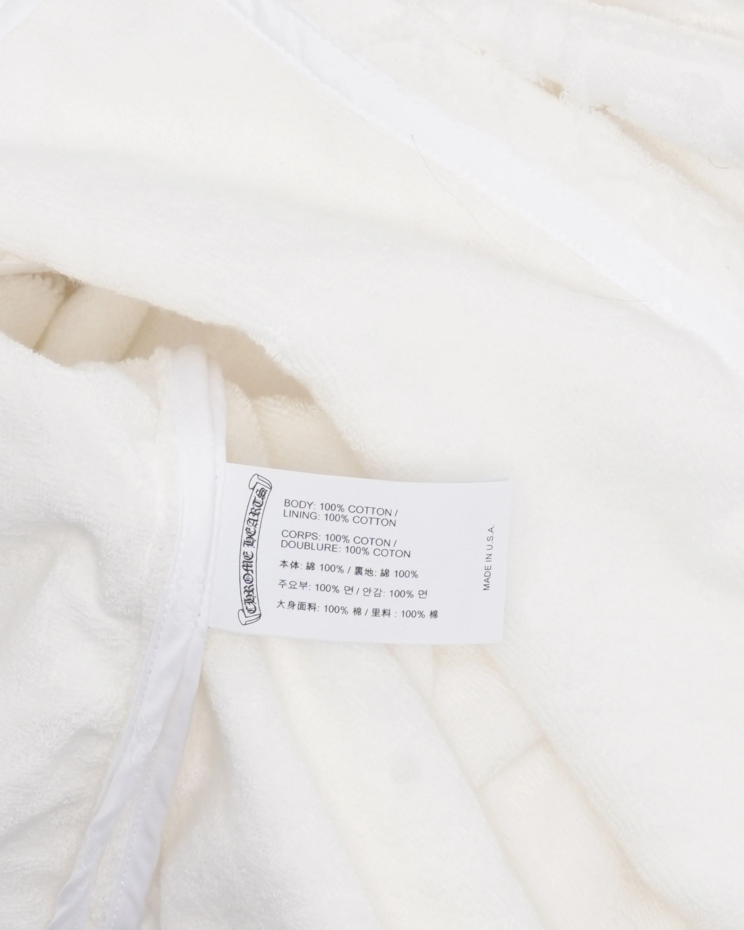 Terry Cloth Short Sleeve Shirt - Image 4