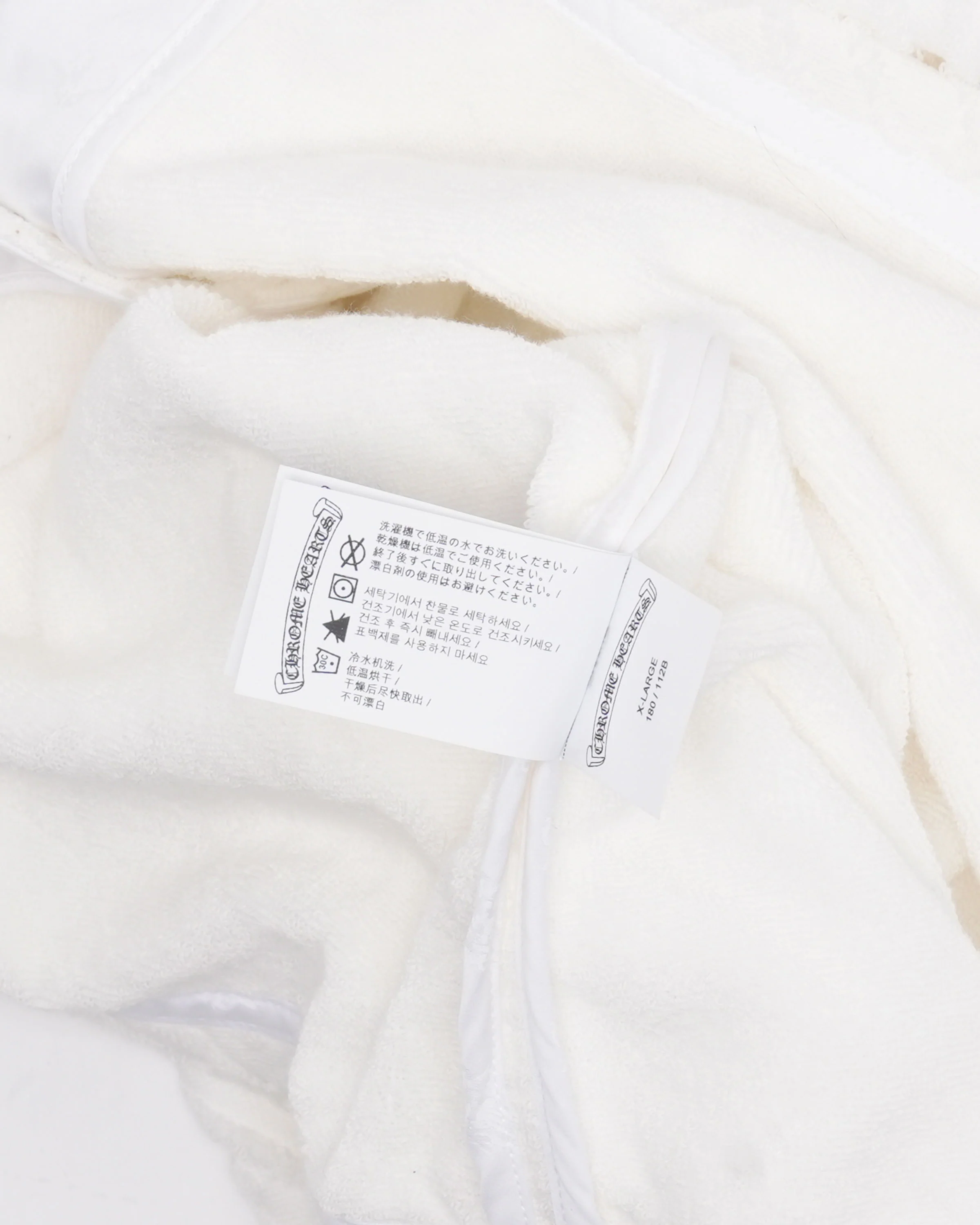 Terry Cloth Short Sleeve Shirt - Image 5