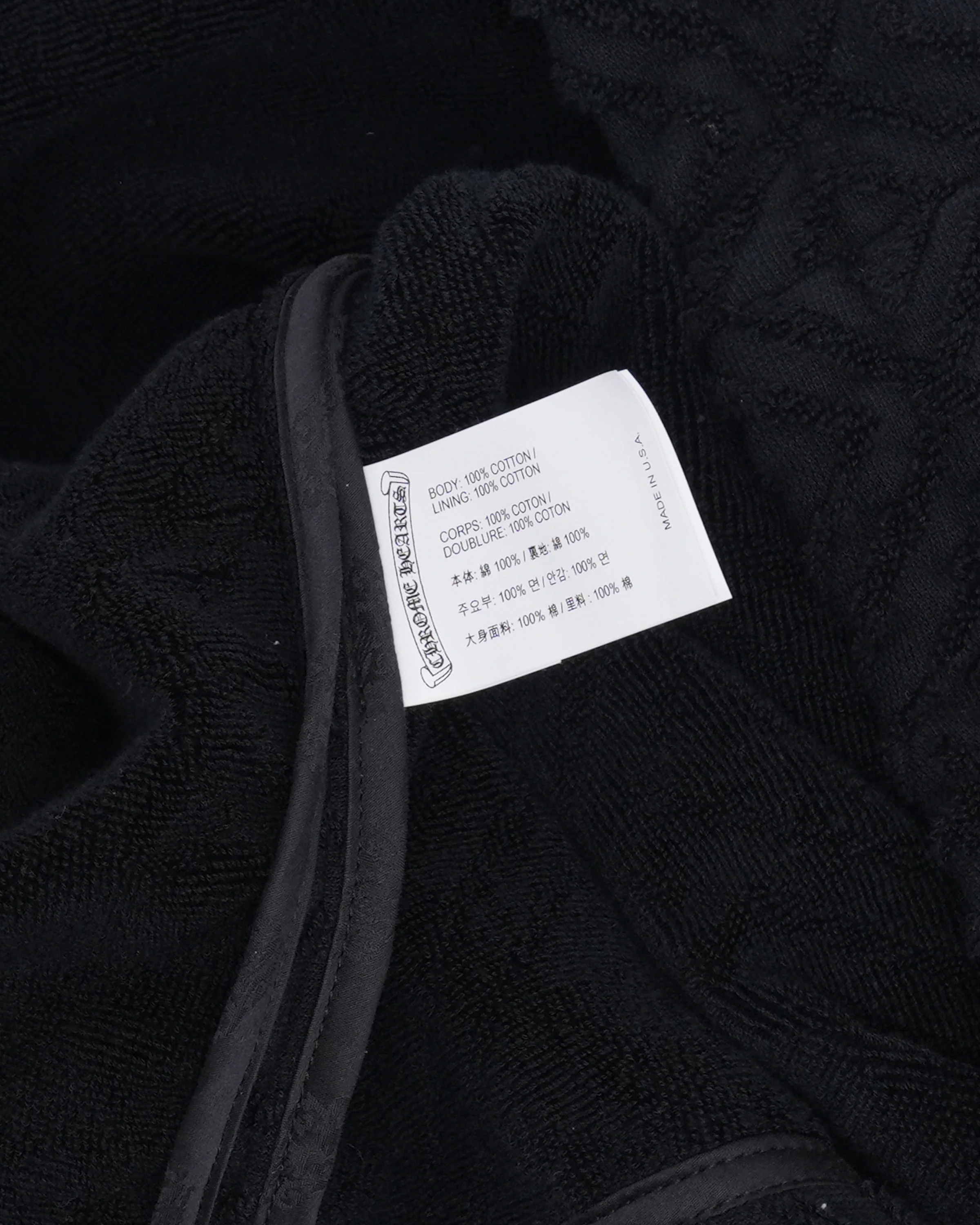 Terry Cloth Short Sleeve Shirt - Image 4