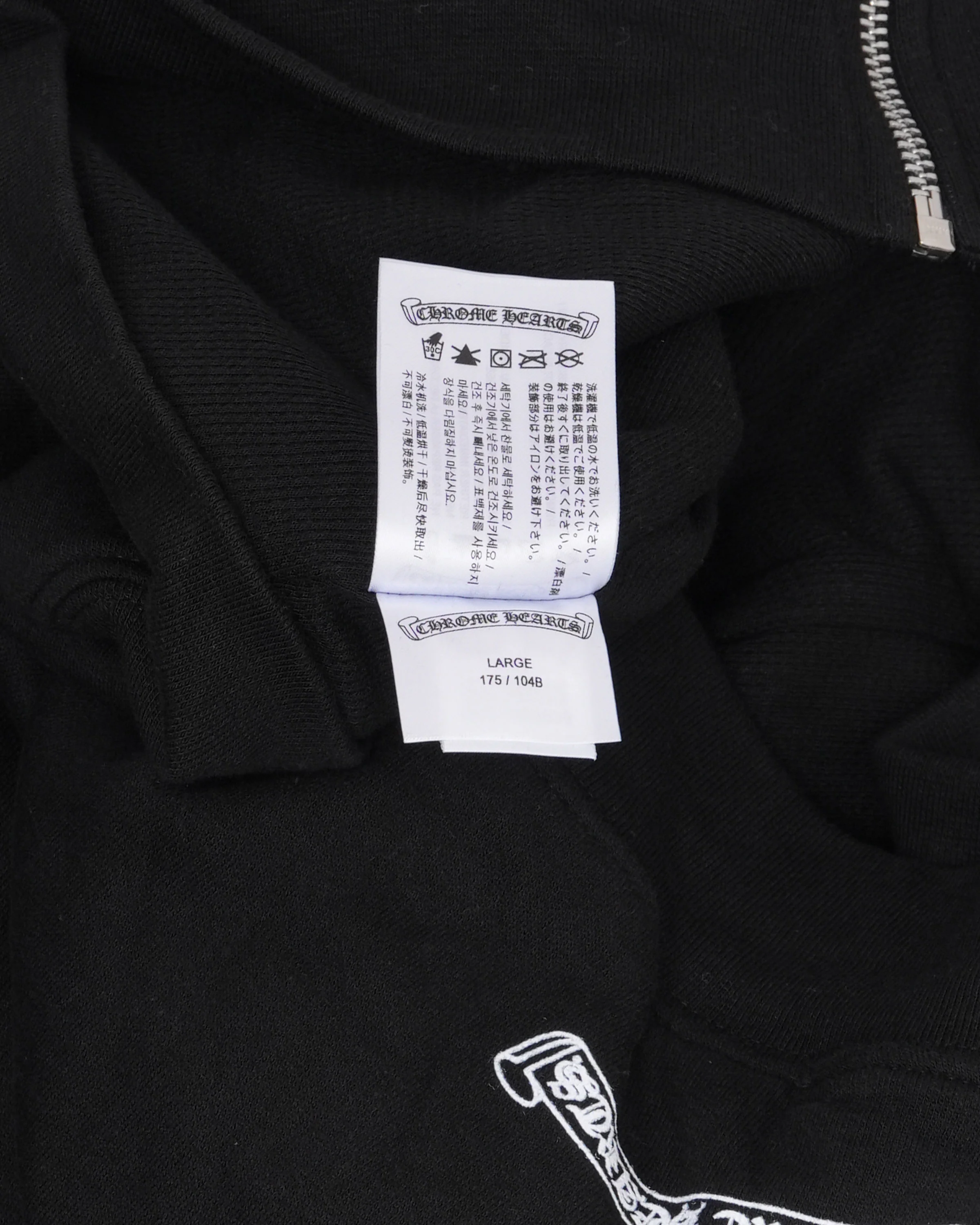 Thermal Lined Horseshoe Logo Zip Up Hoodie - Image 4