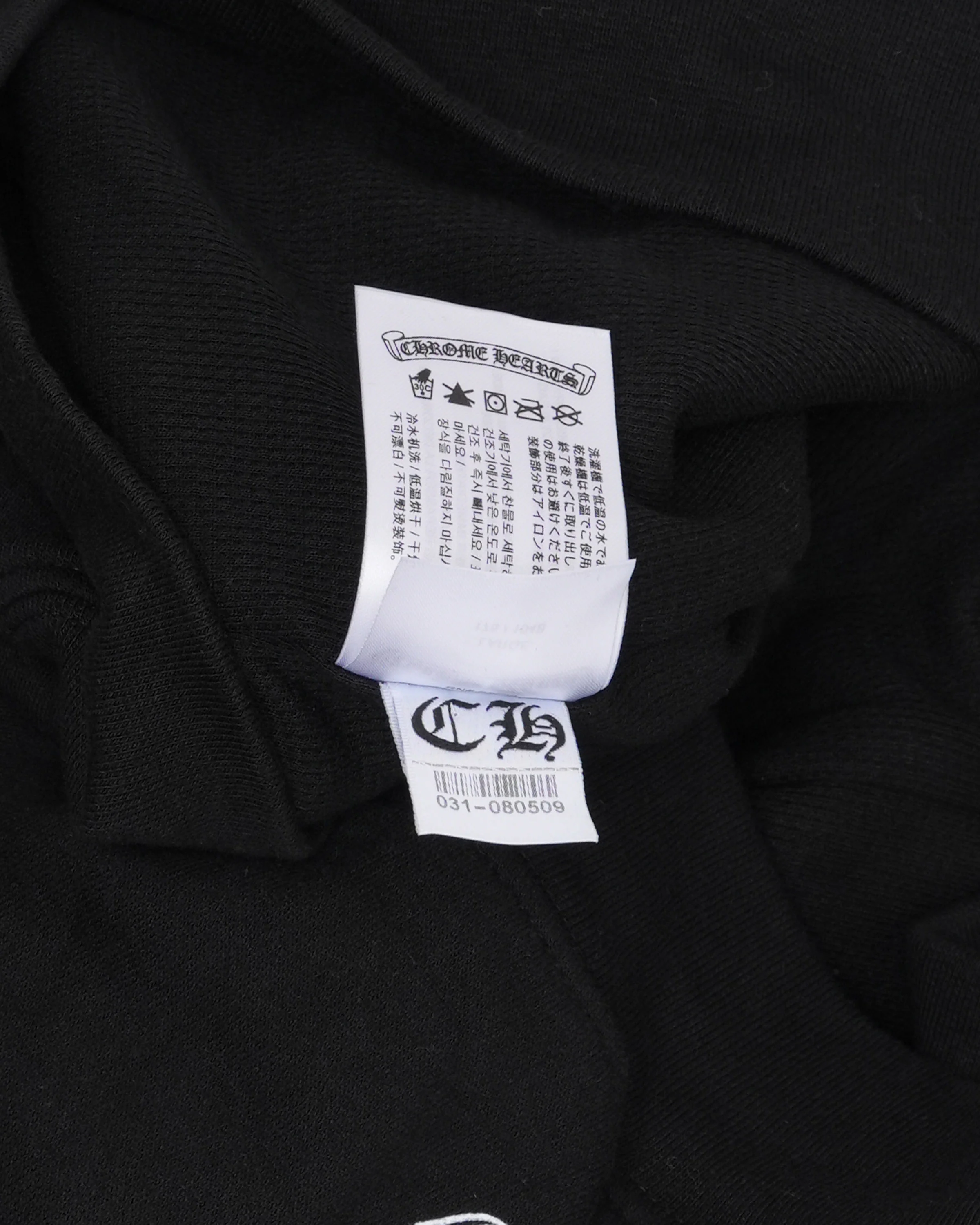 Thermal Lined Horseshoe Logo Zip Up Hoodie - Image 5