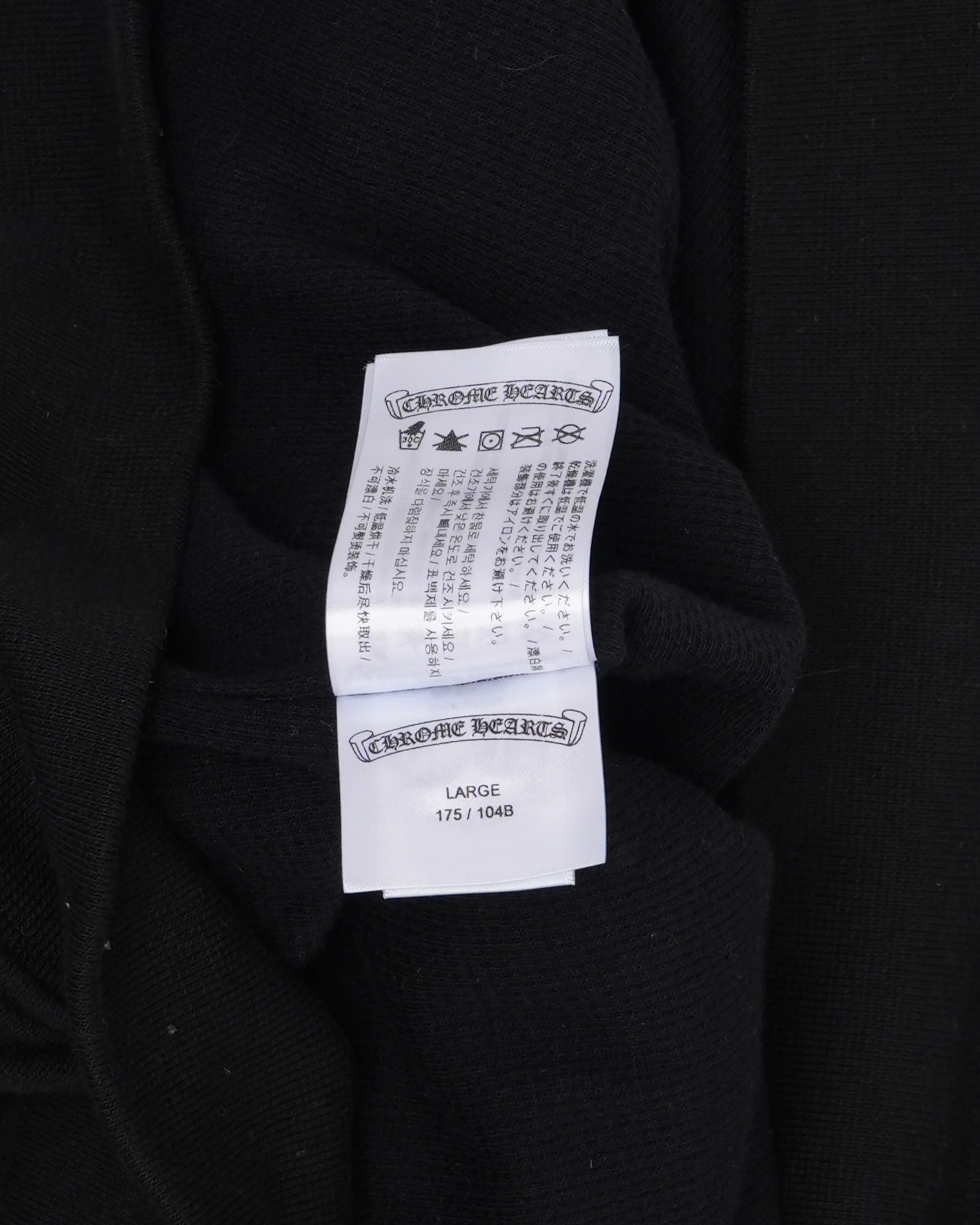 Thermal Lined Vertical Logo Zip Up Hoodie - Image 4