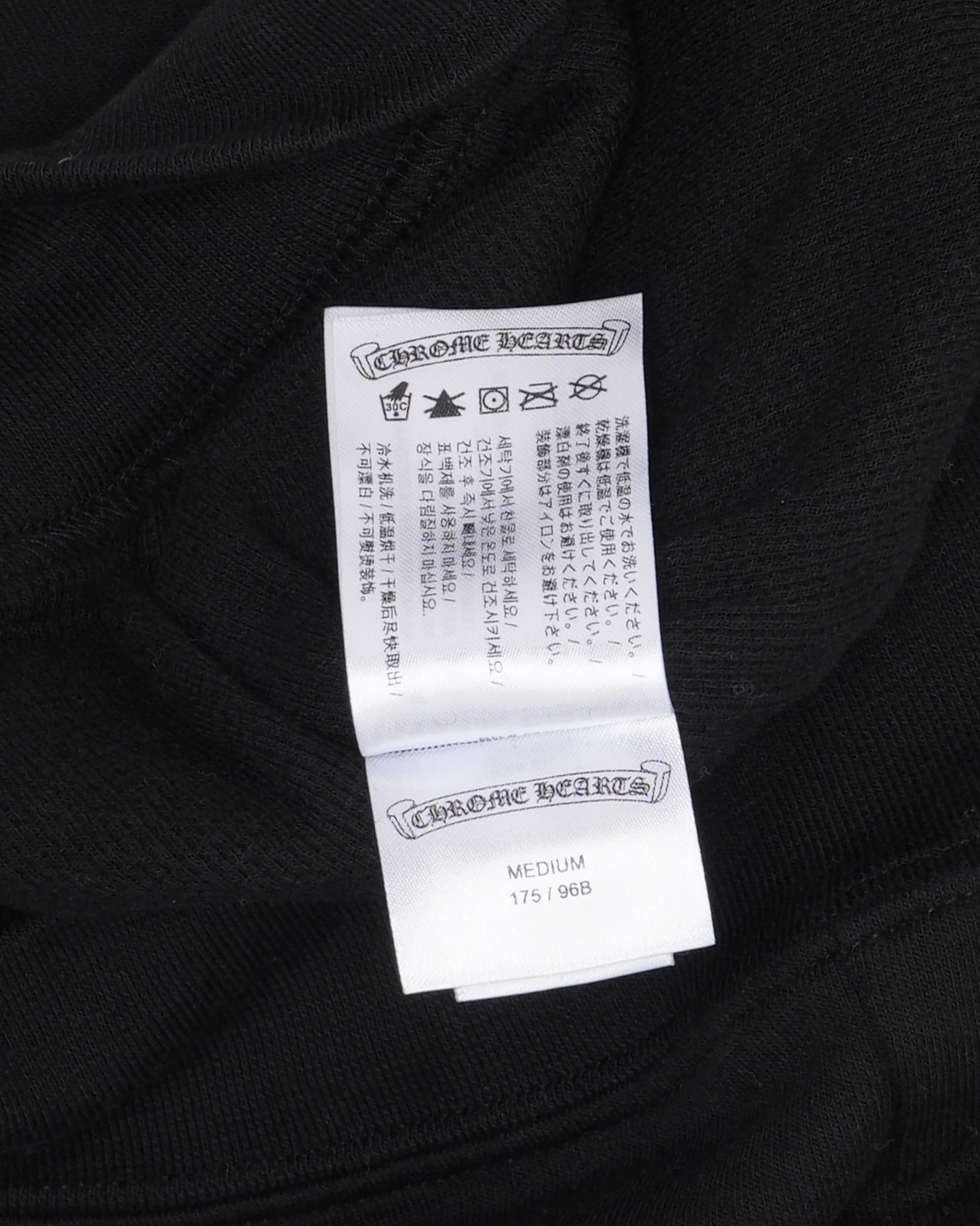 Thermal Lined Vertical Logo Zip Up Hoodie - Image 4