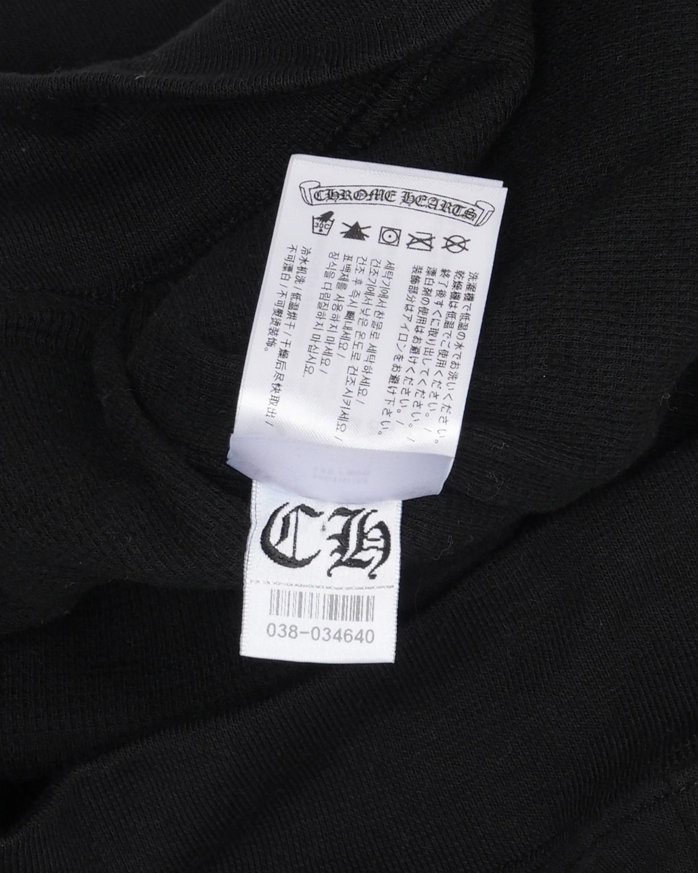 Thermal Lined Vertical Logo Zip Up Hoodie - Image 5
