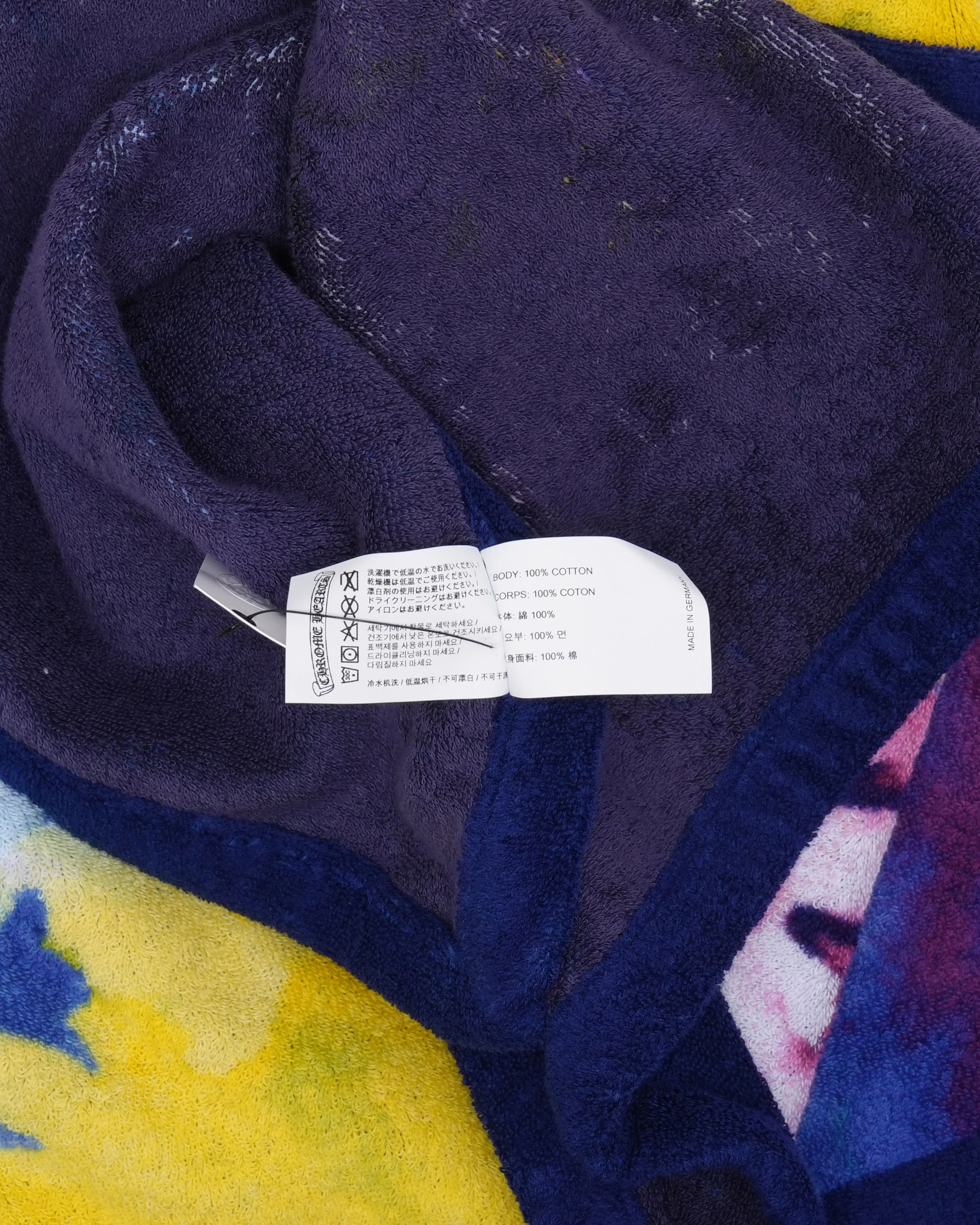 Tie Dye Beach Towel - Image 4