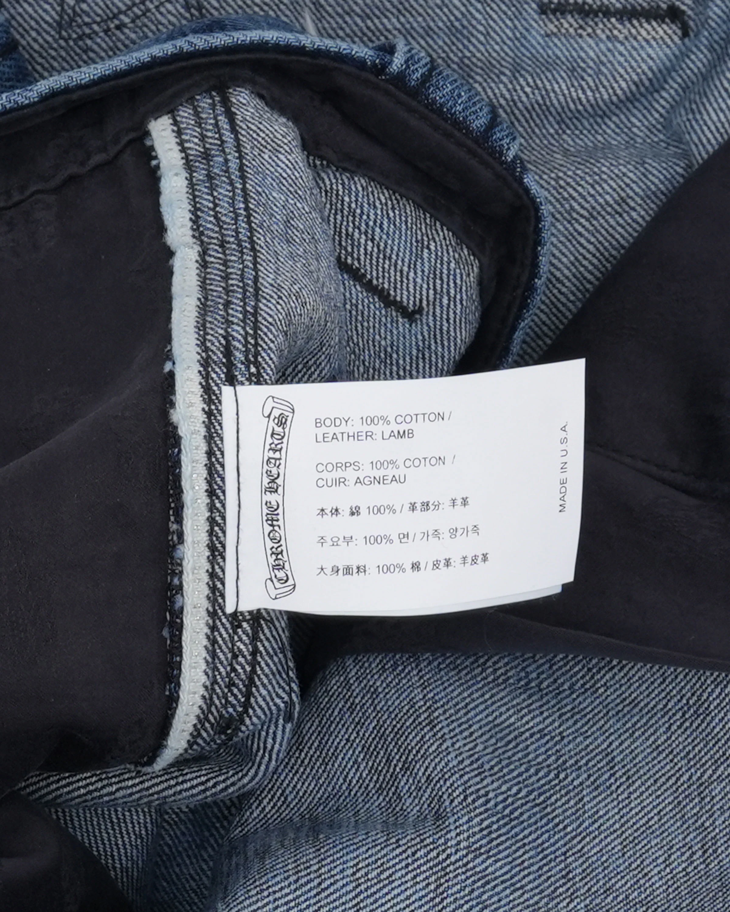 Turbo Diesel Carpenter Cross Patch Jeans - Image 4