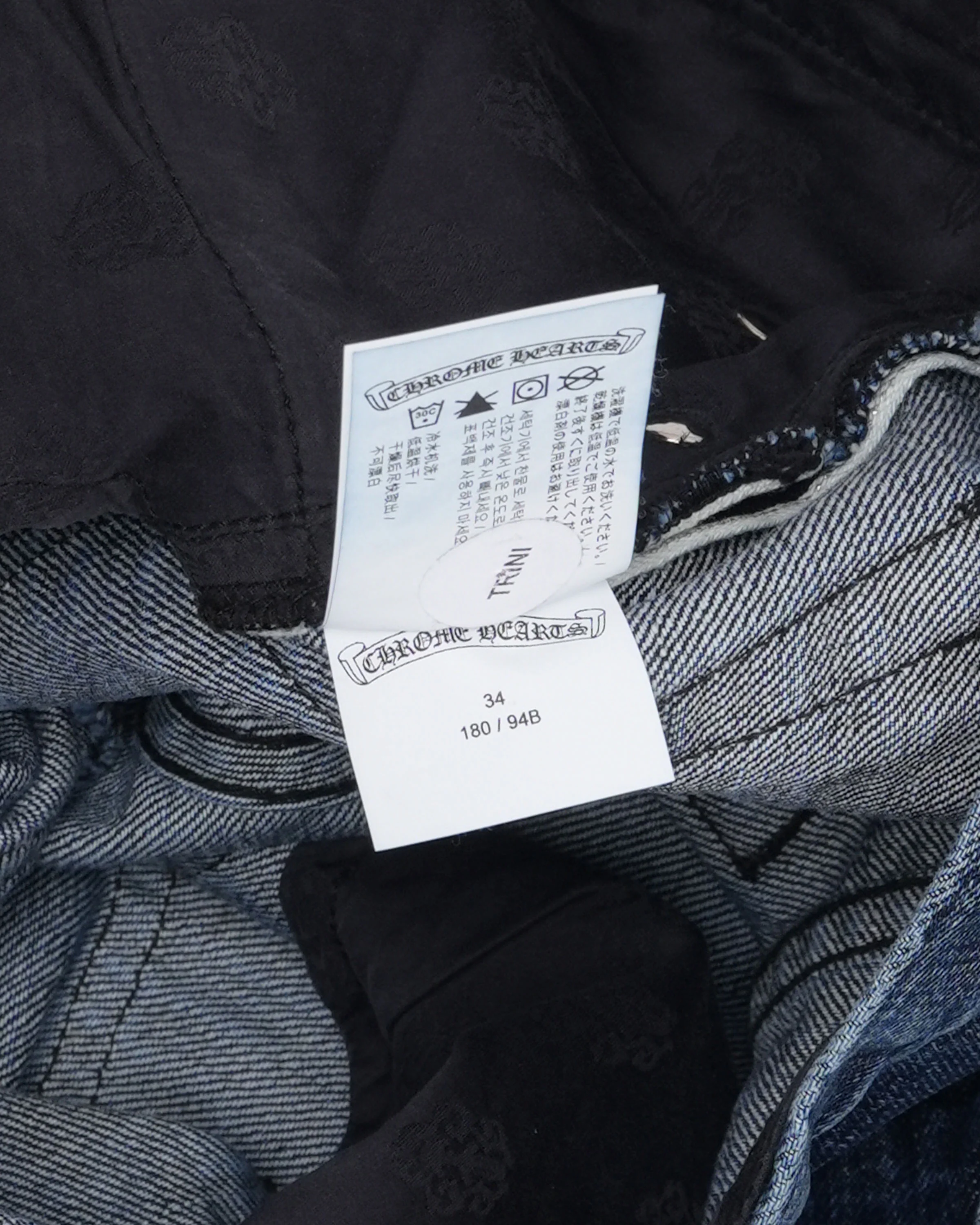 Turbo Diesel Cross Patch Jeans - Image 5