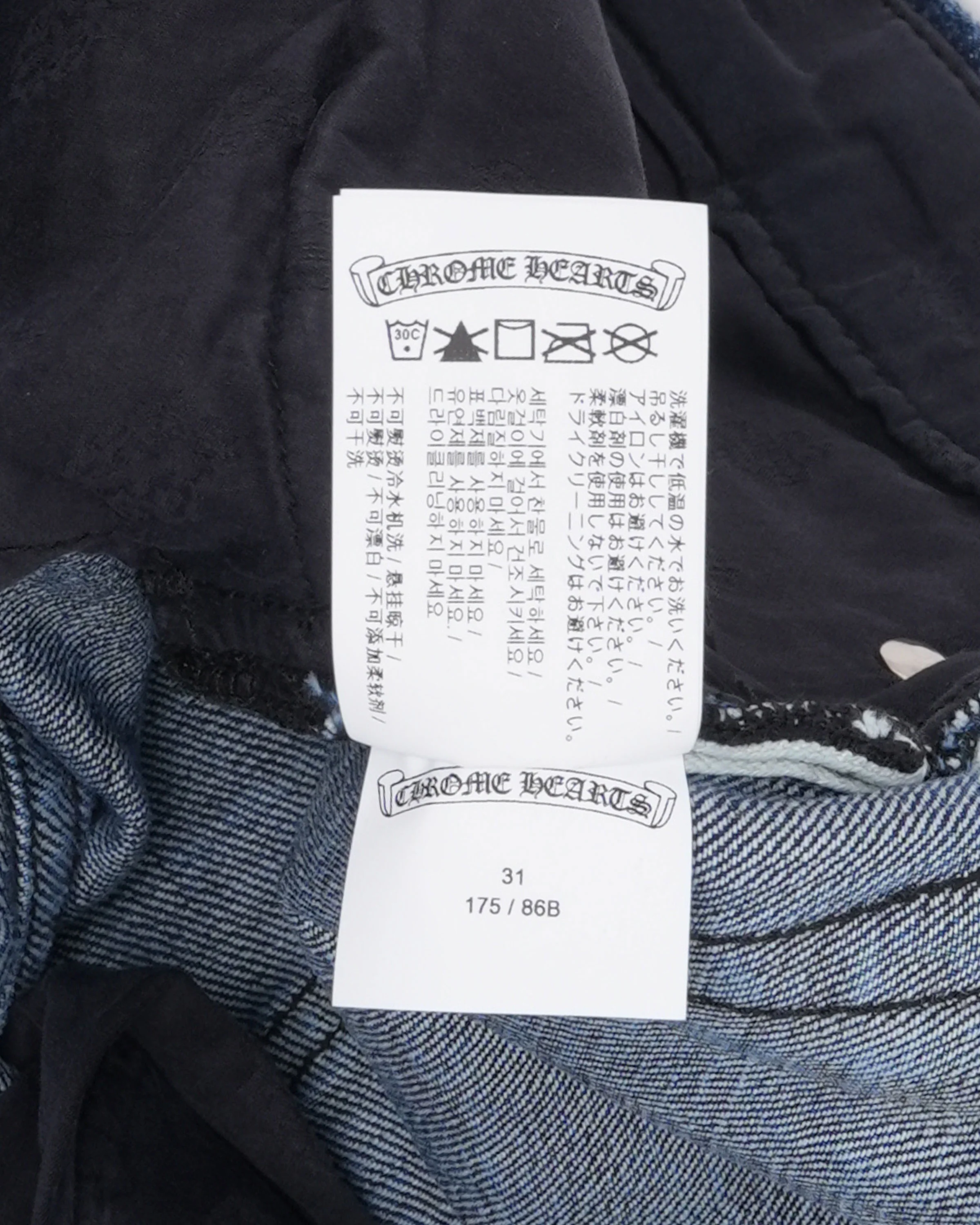 Turbo Diesel Jeans - Image 5