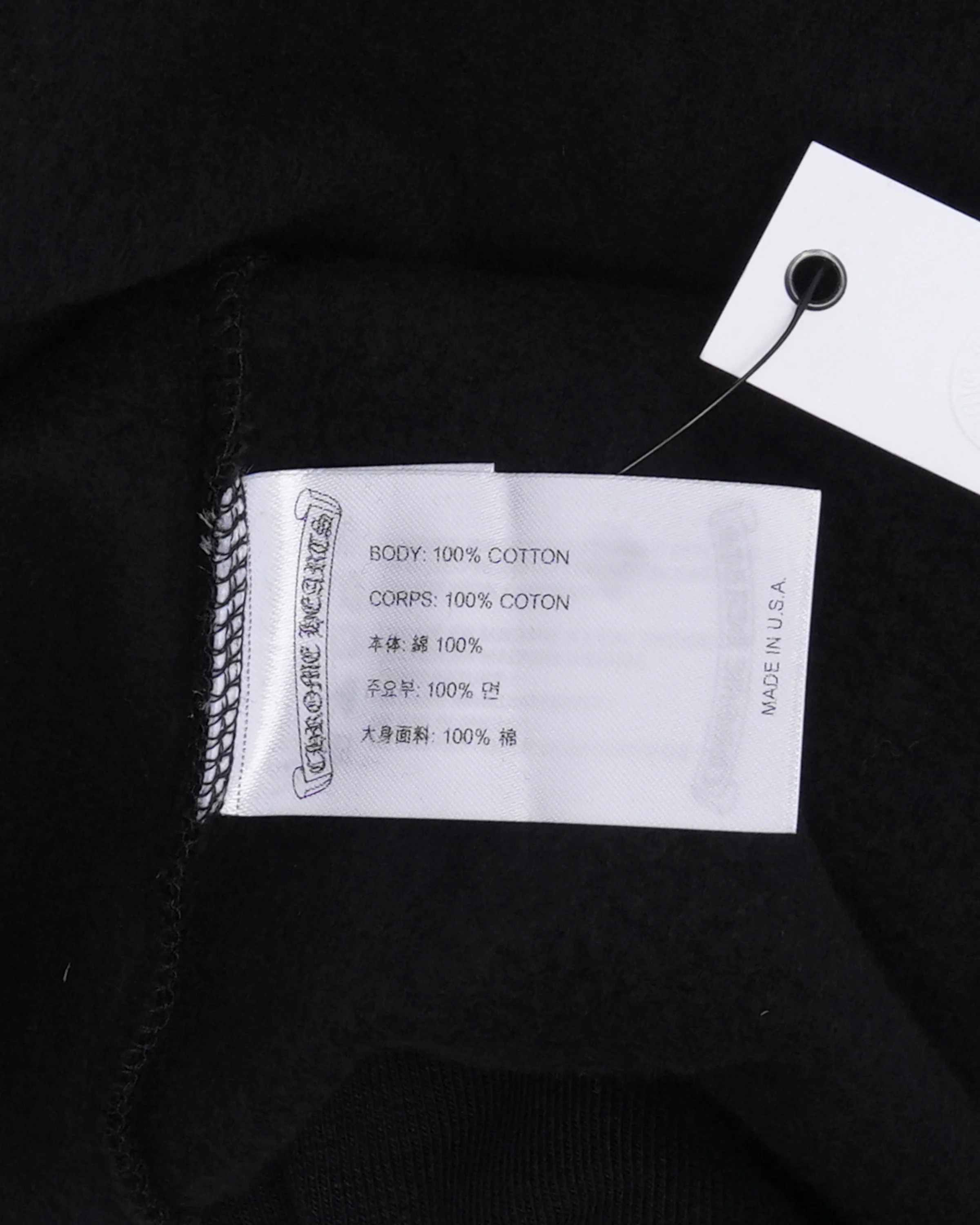 Vertical Logo Hoodie - Image 3