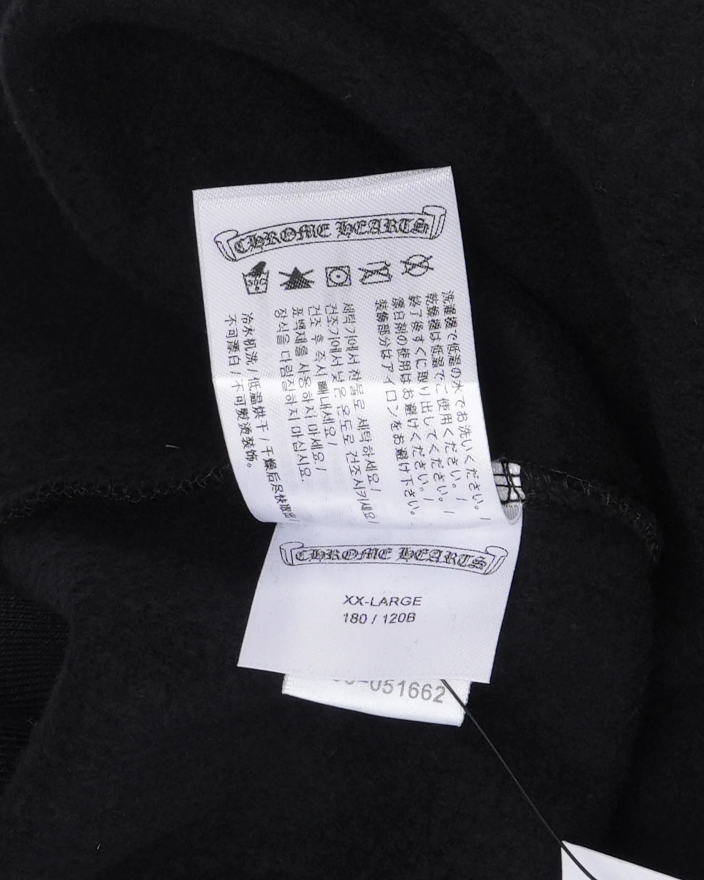 Vertical Logo Hoodie - Image 4