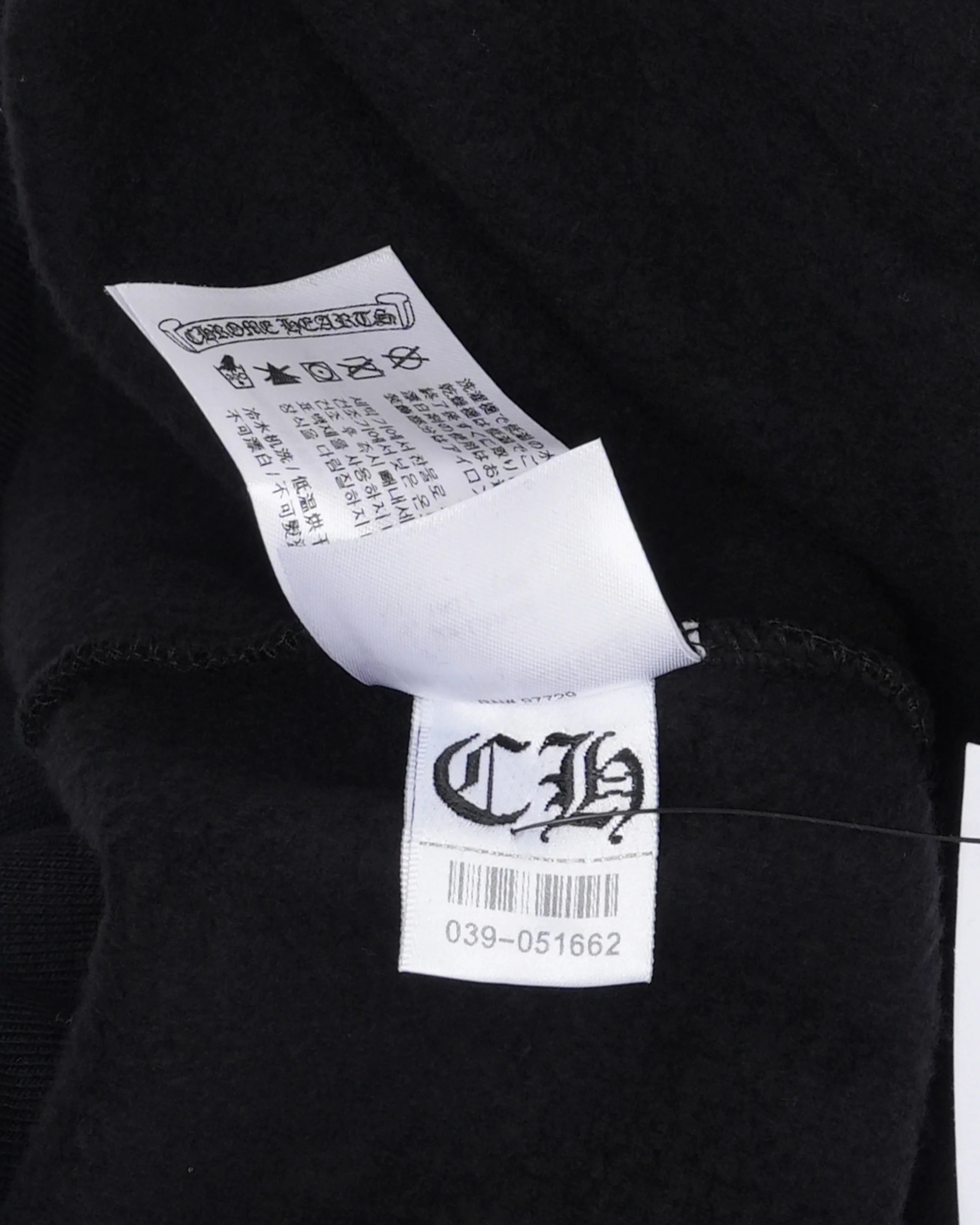 Vertical Logo Hoodie - Image 5