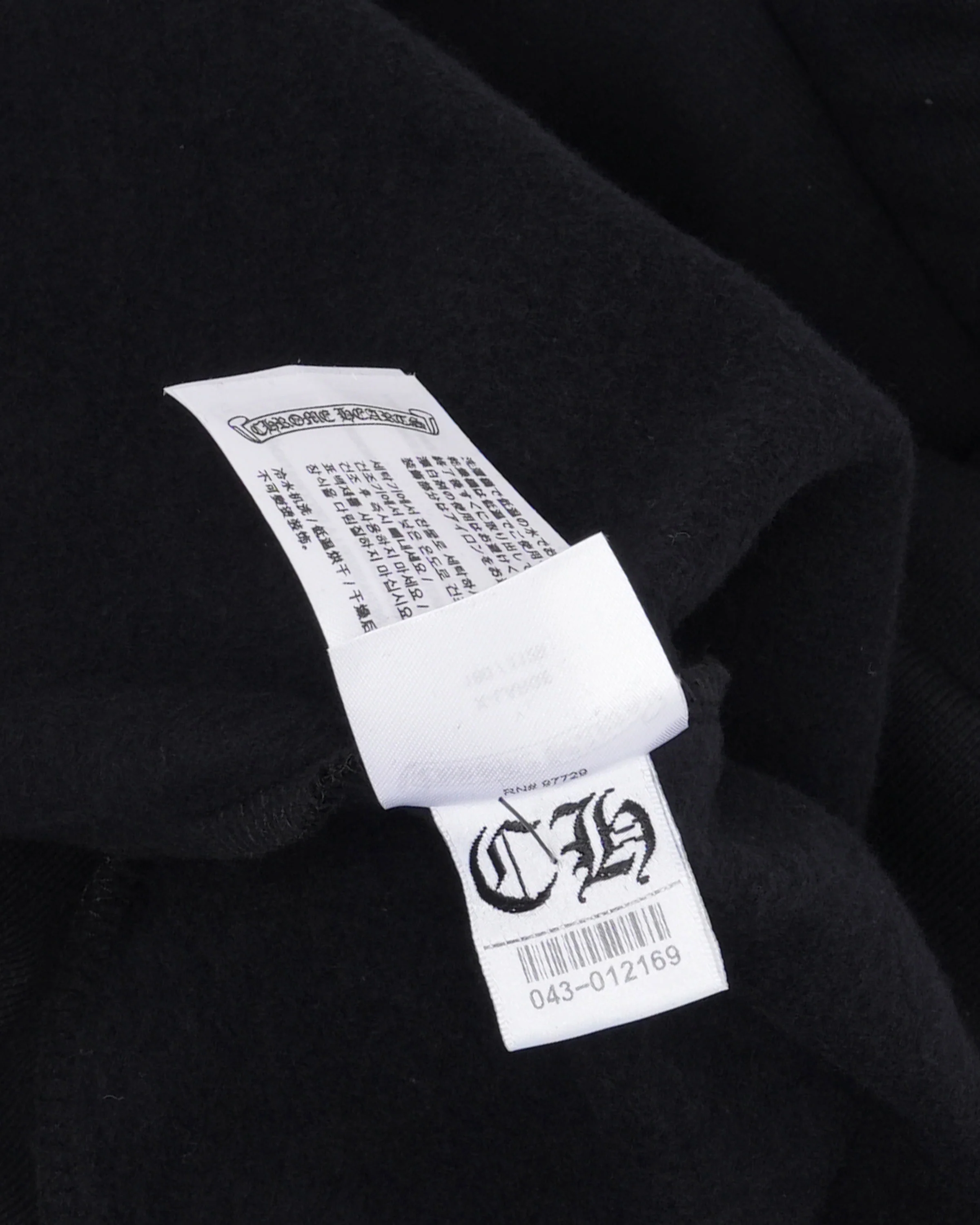 Vertical Logo Hoodie - Image 5