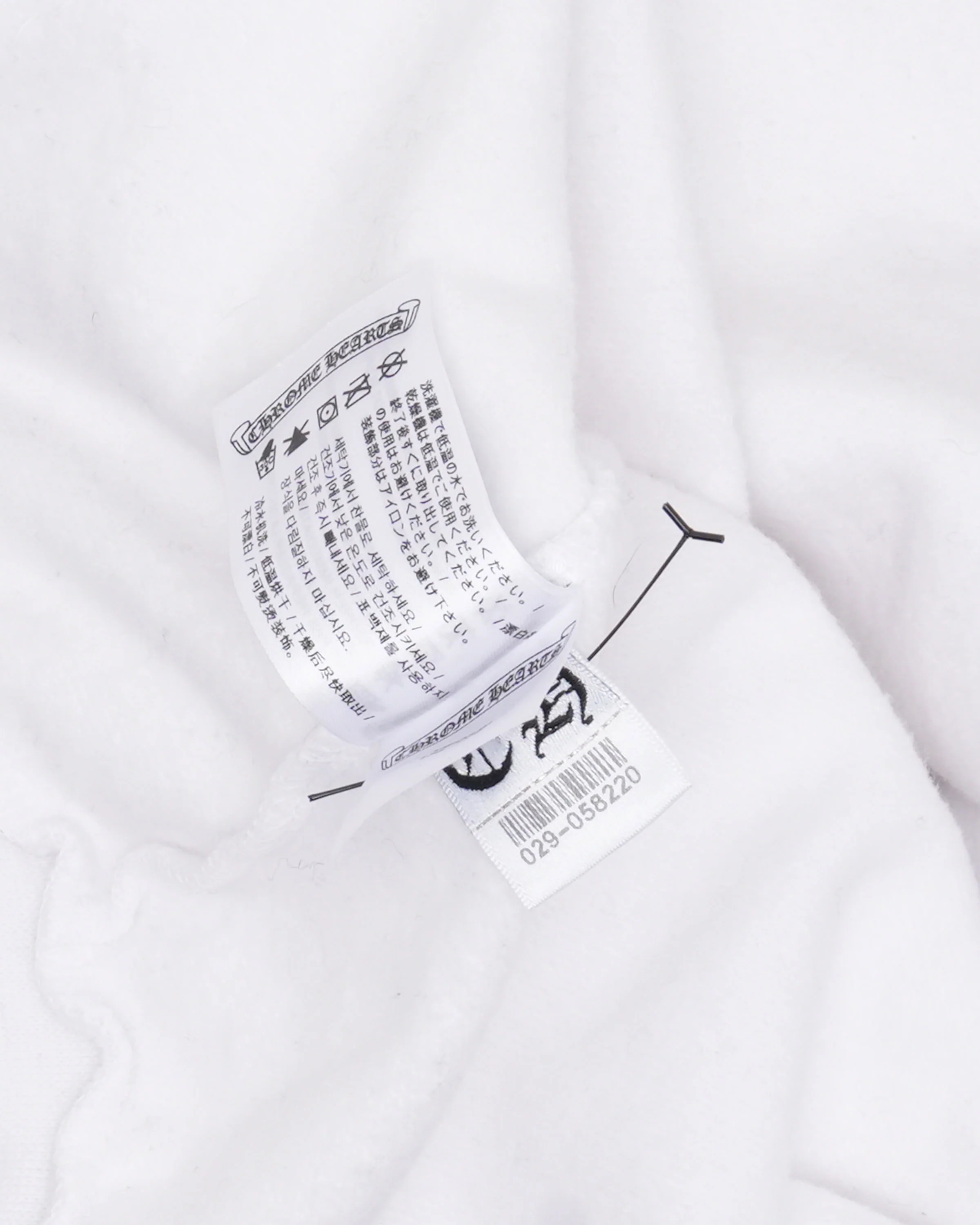 Vertical Logo Zip Up Hoodie - Image 5