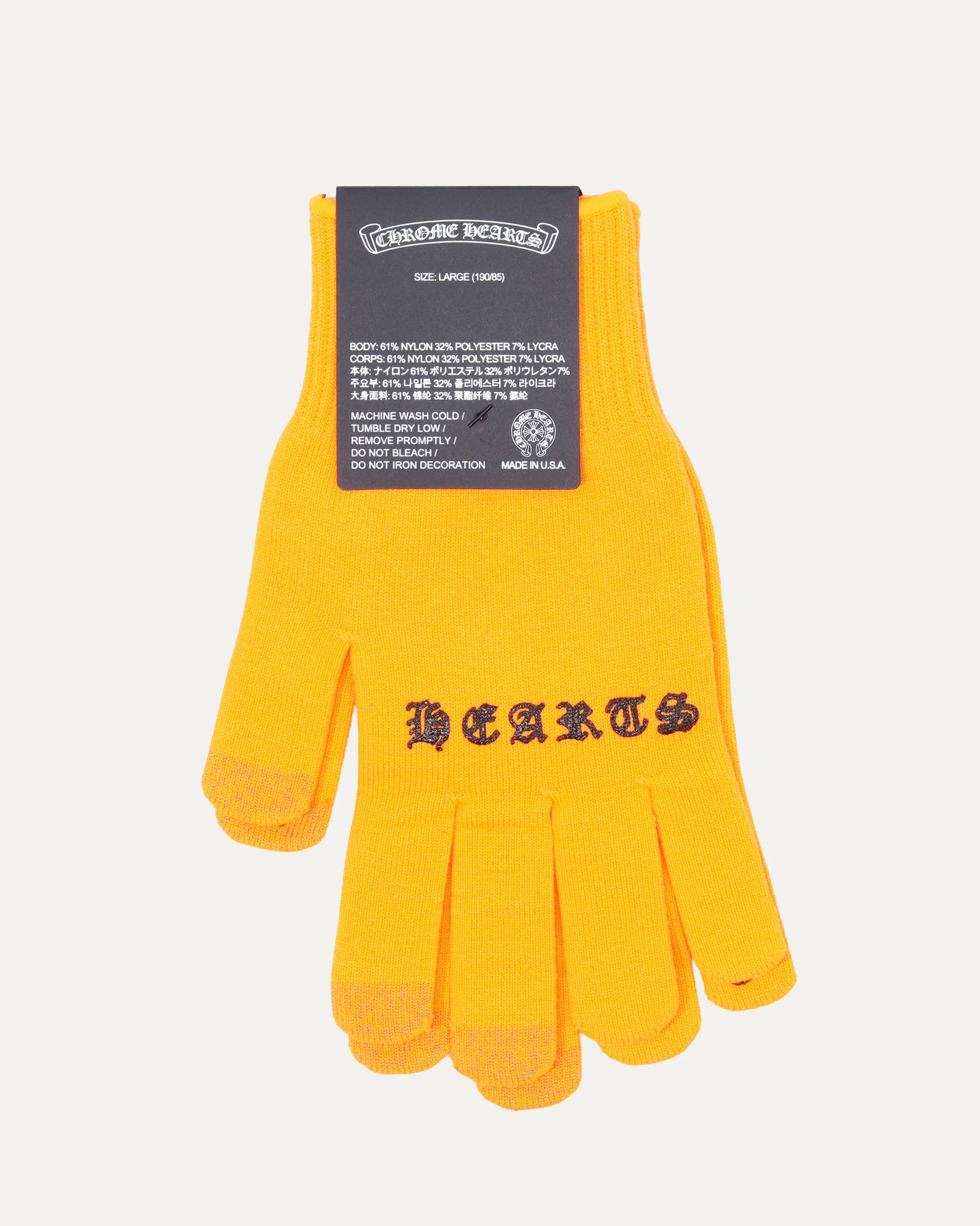 Work Gloves - Image 2