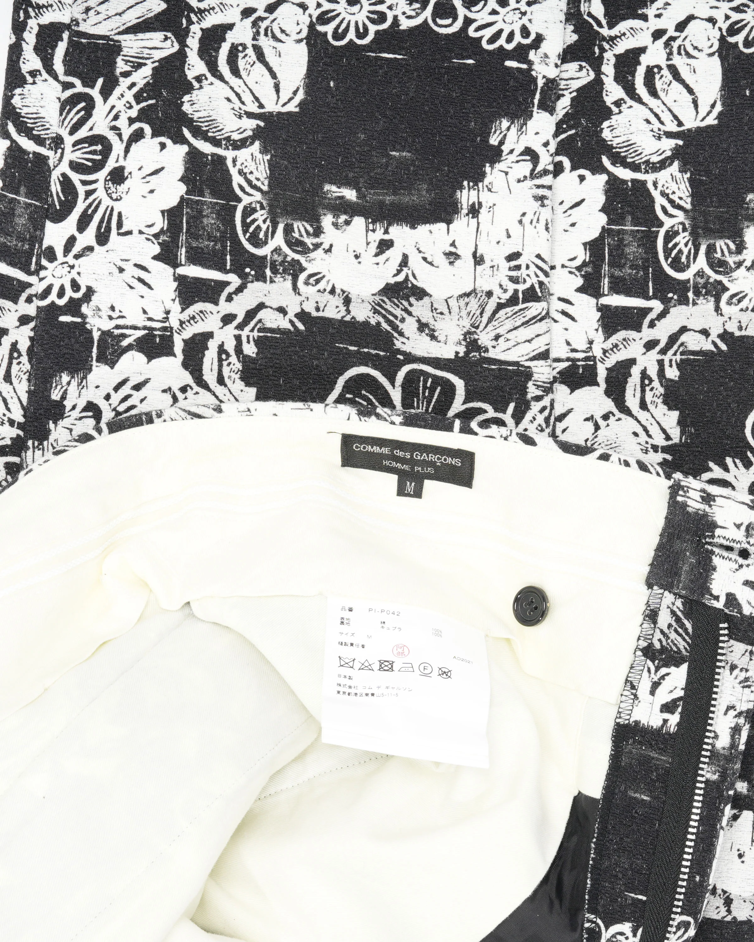 Homme Plus Floral Print Trousers - Image 3