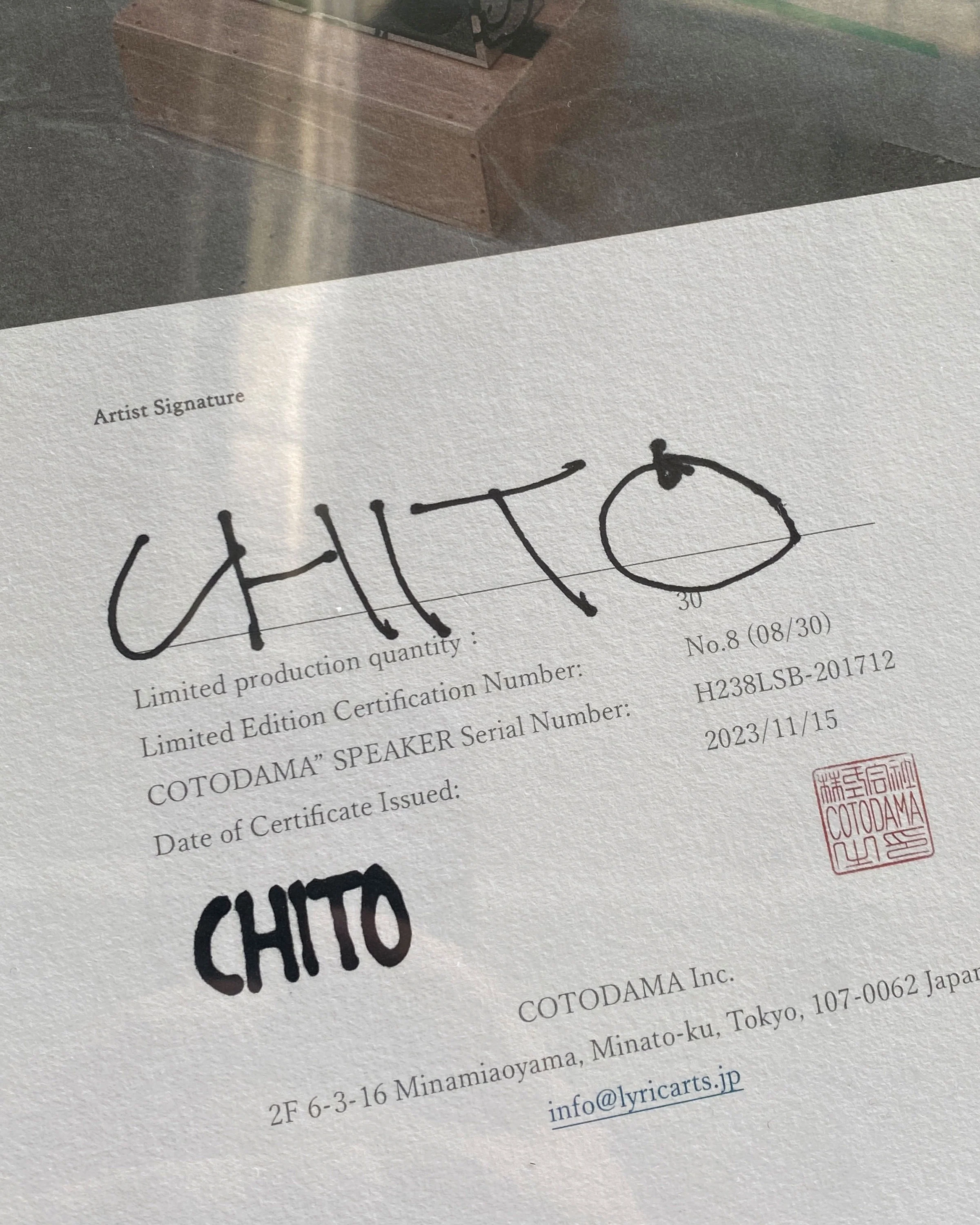 CHITO Lyric Speaker Box No. 8 (8 of 30) - Image 8
