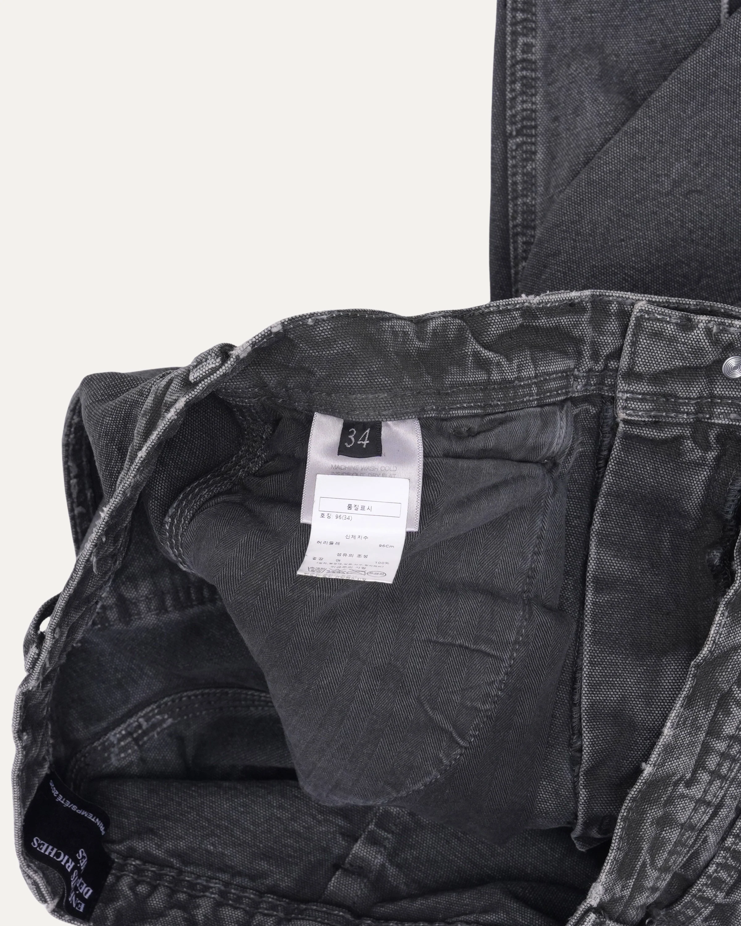 Seoul Exclusive Assemblage Paint Pants - Image 4