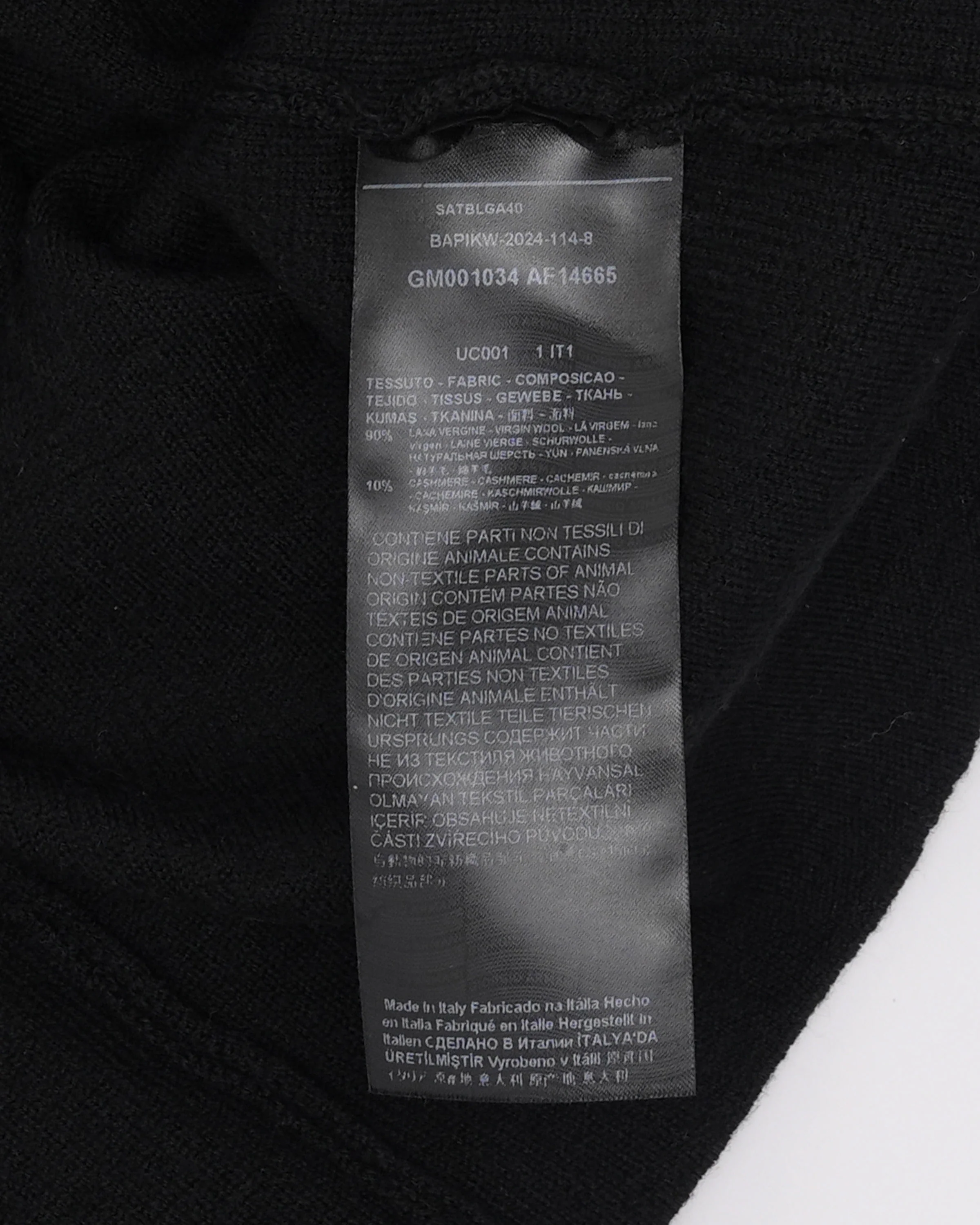 Cashmere Blend Cardigan - Image 4