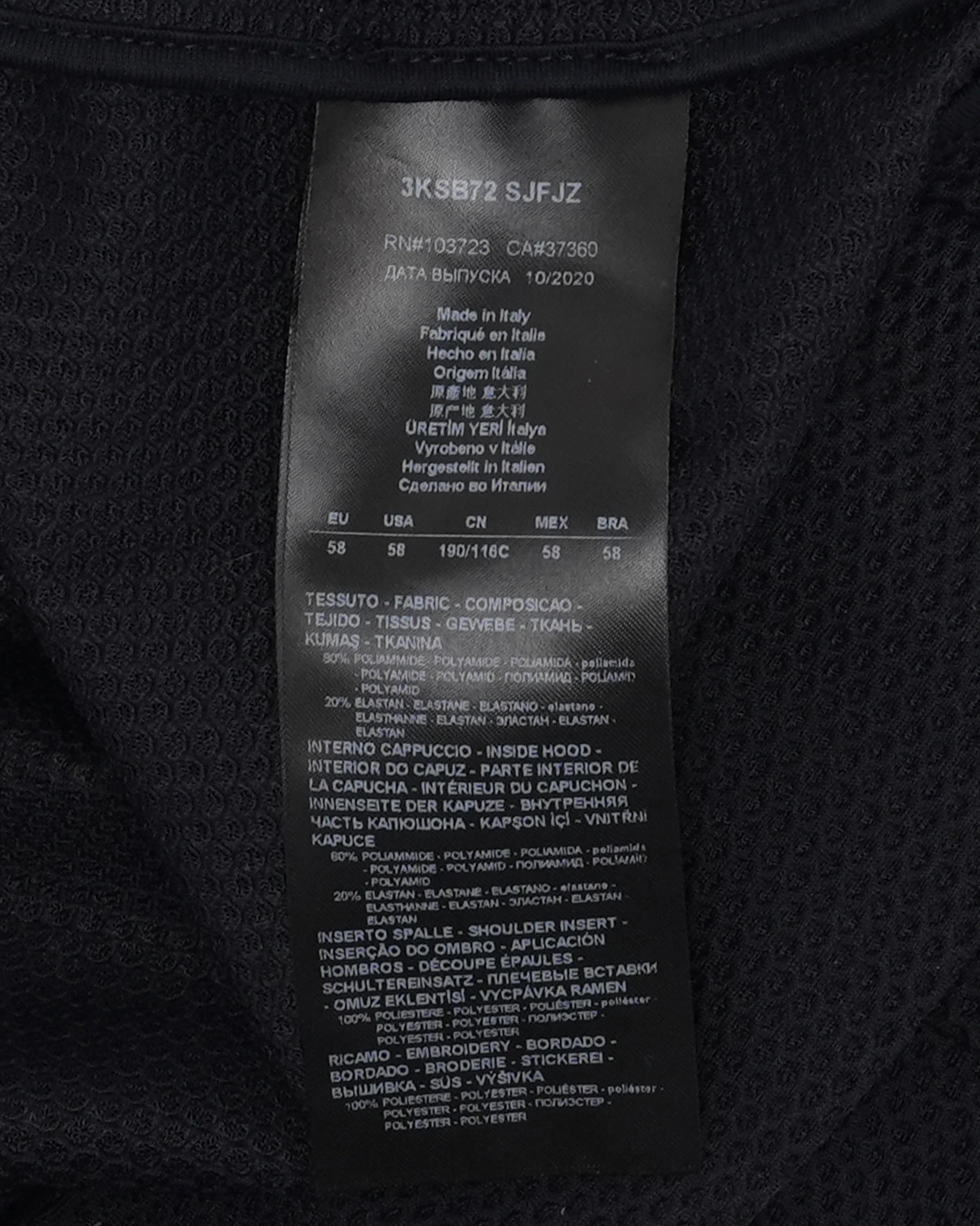 Mesh Zip Up Hoodie - Image 4