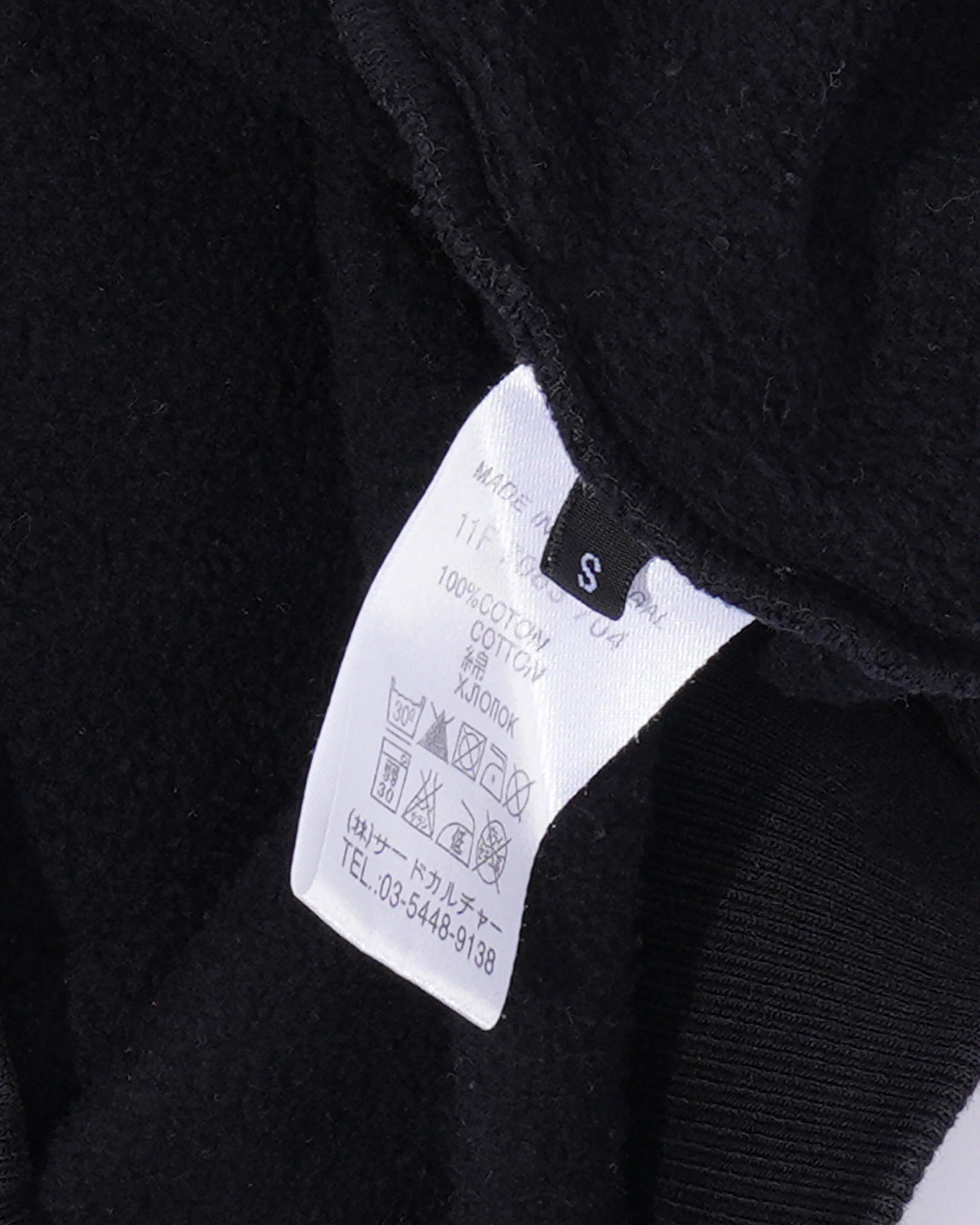 Rottweiler Print Sweatshirt - Image 4