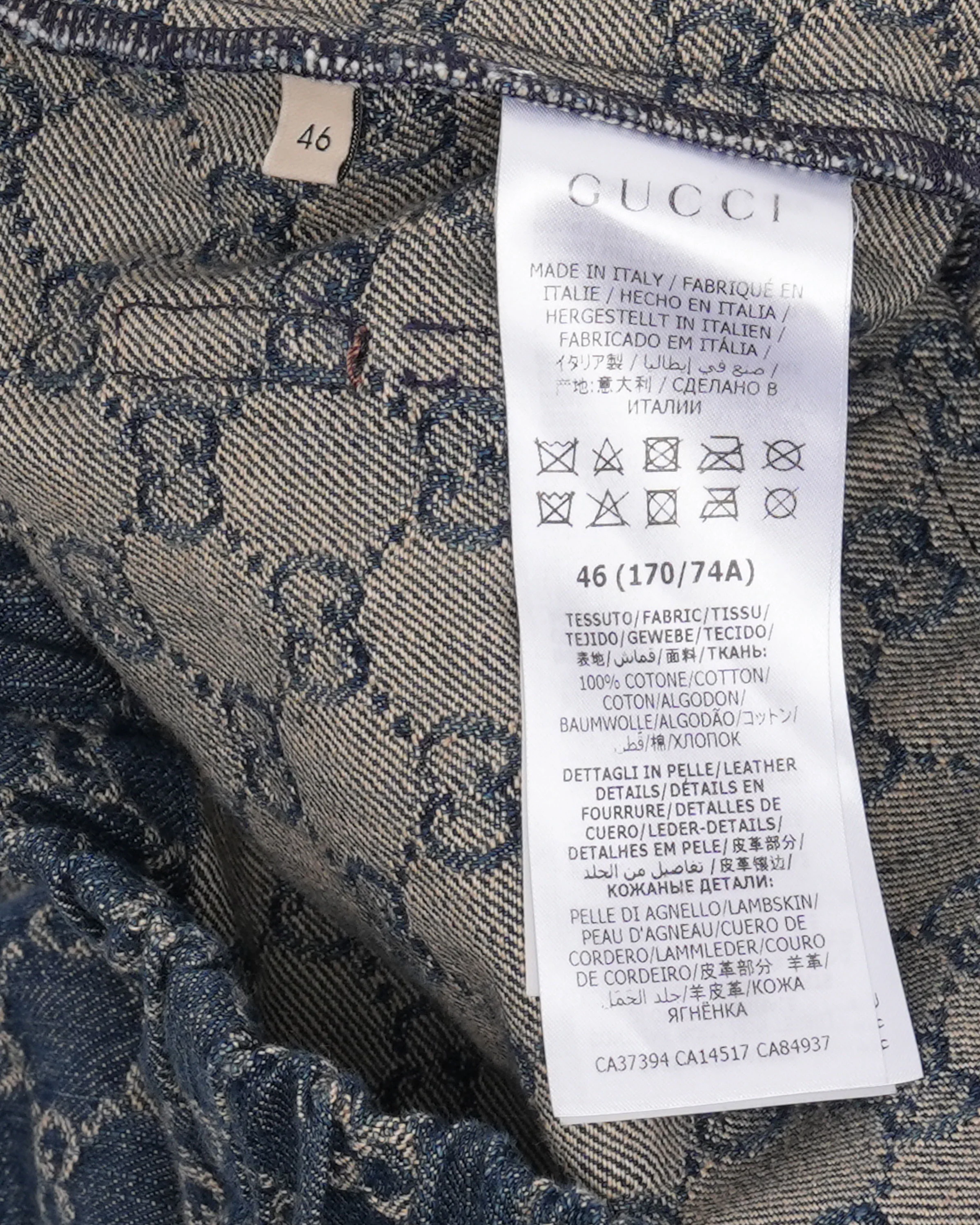 Denim GG Monogram Shorts - Image 4