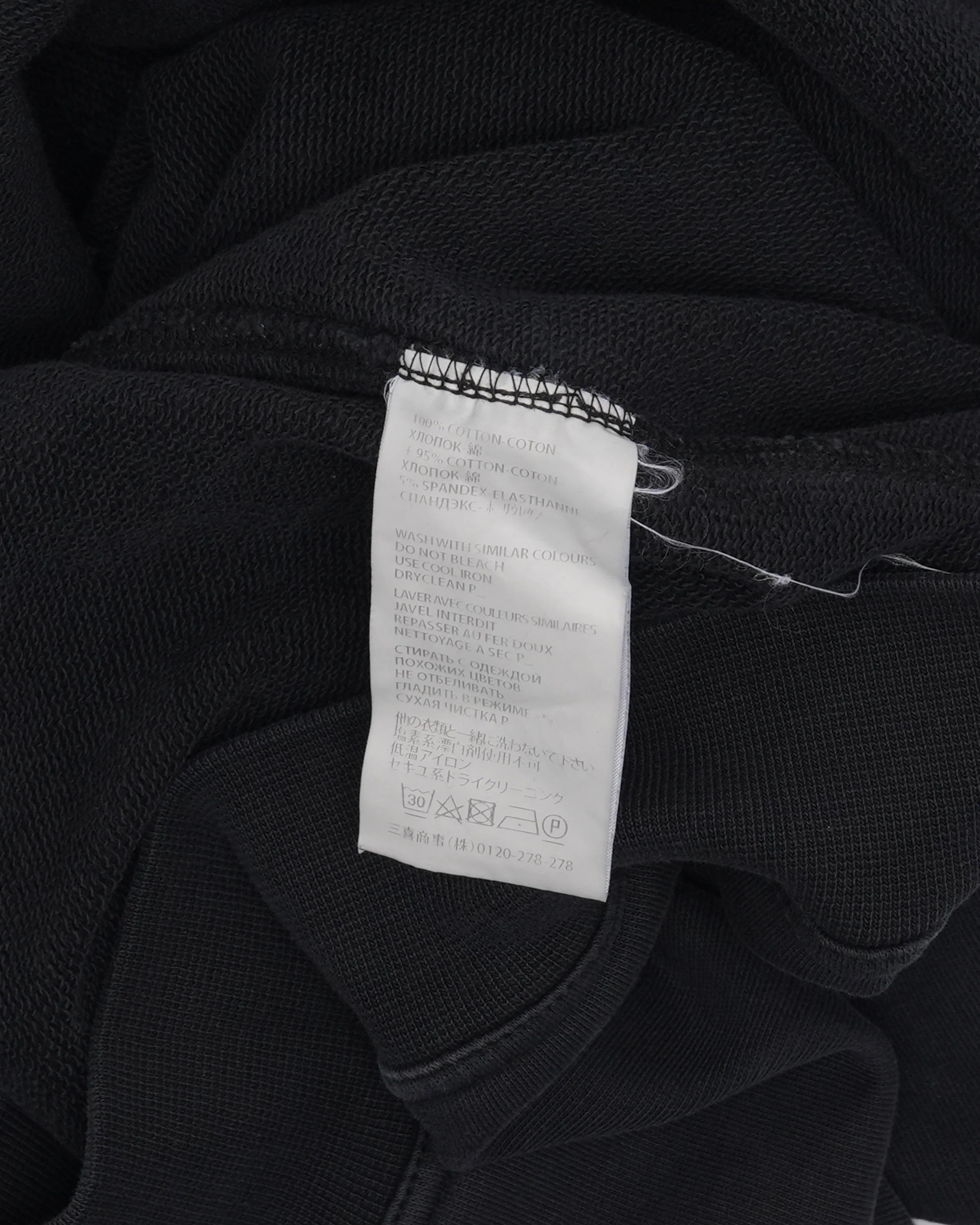 Perth Hoodie - Image 4