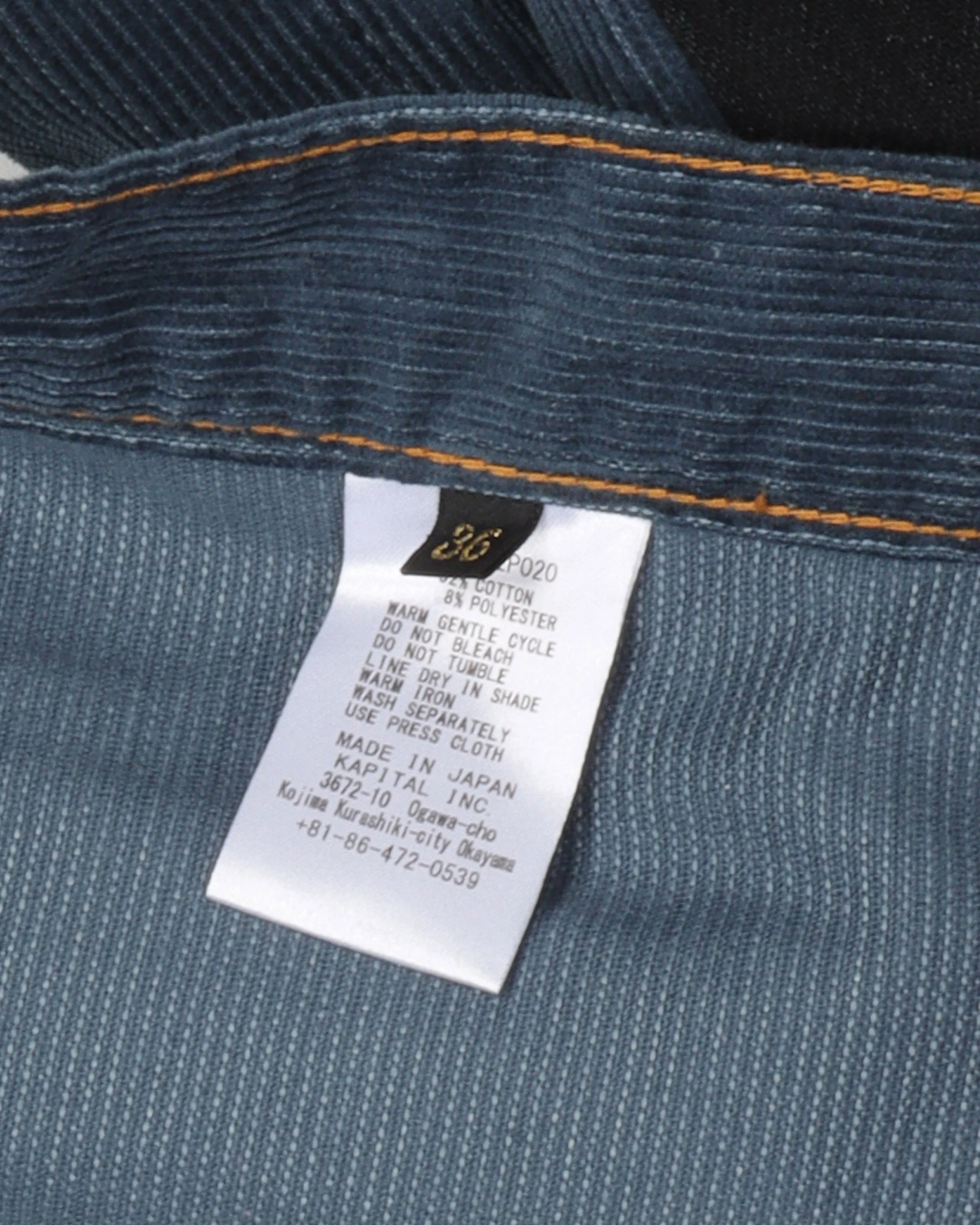 Corduroy Flared Color Blocked Pants - Image 3