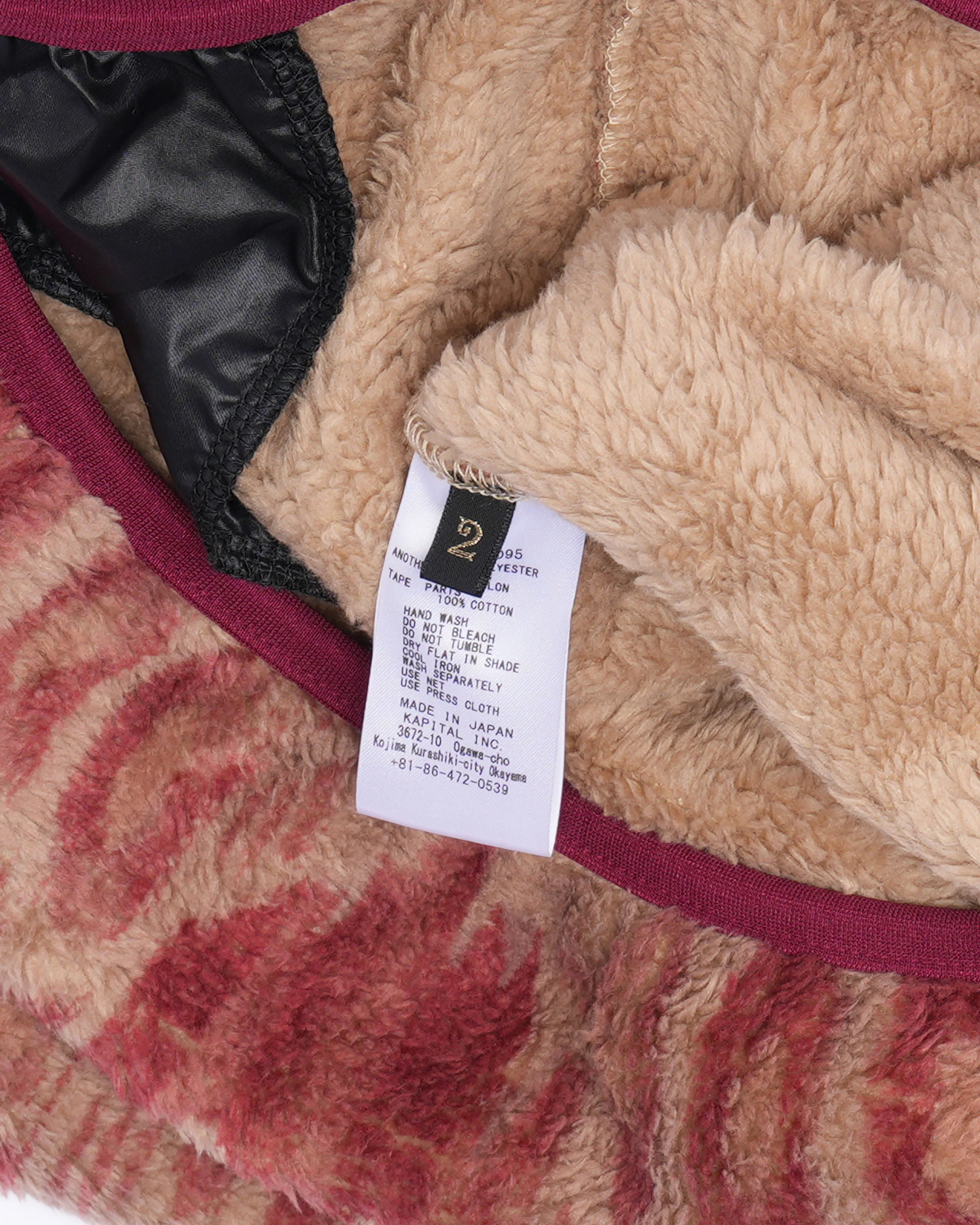 Java Kasuri Fleece Zip Blouson - Image 4