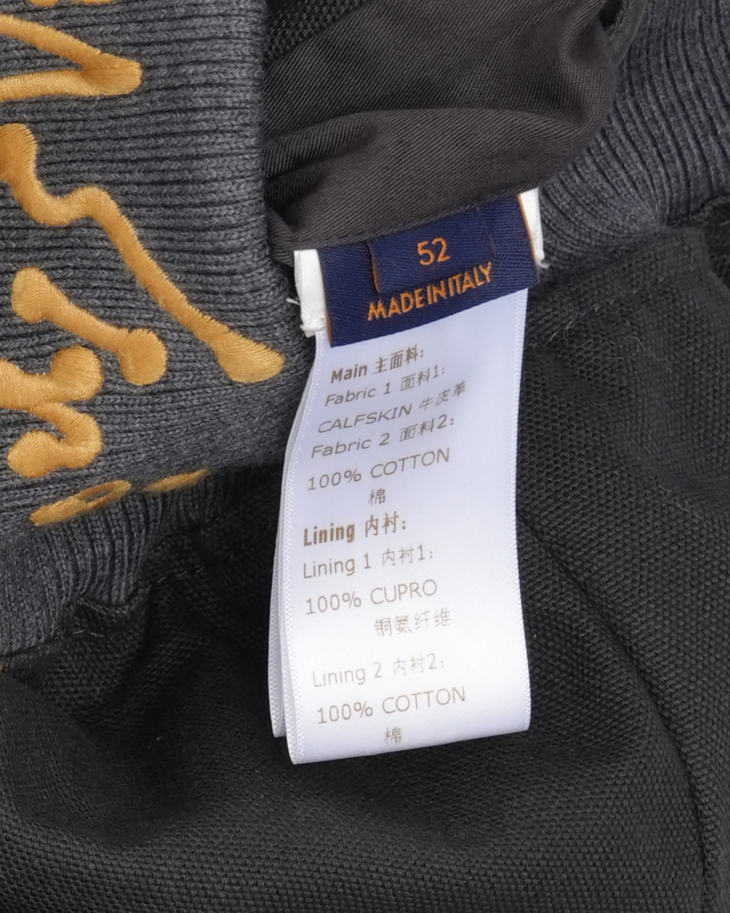 Canvas Leather Bomber Jacket - Image 4