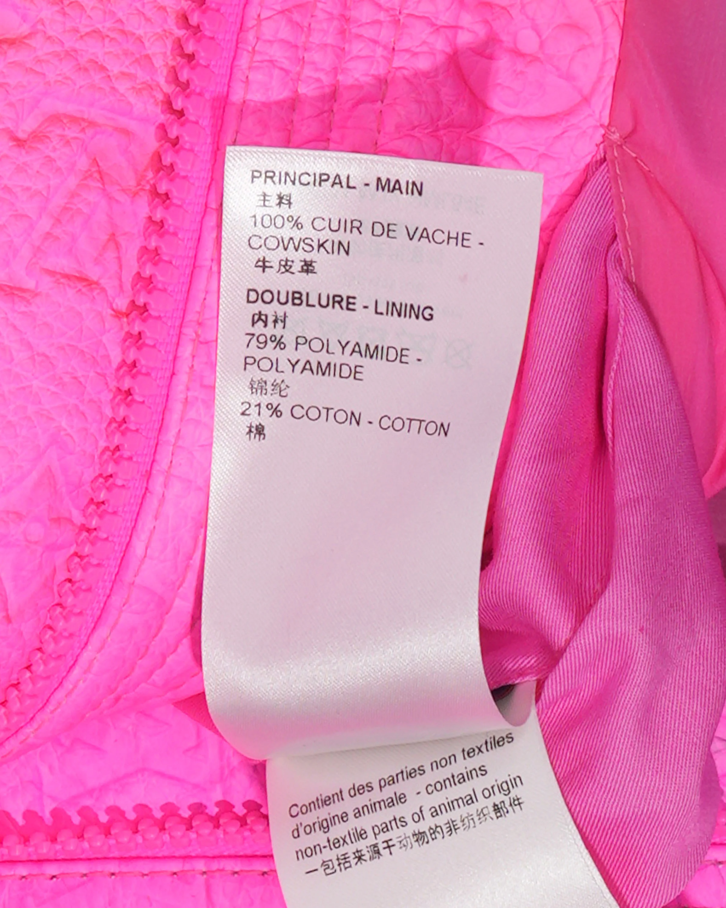 Illusion Monogram Leather Jacket - Image 6