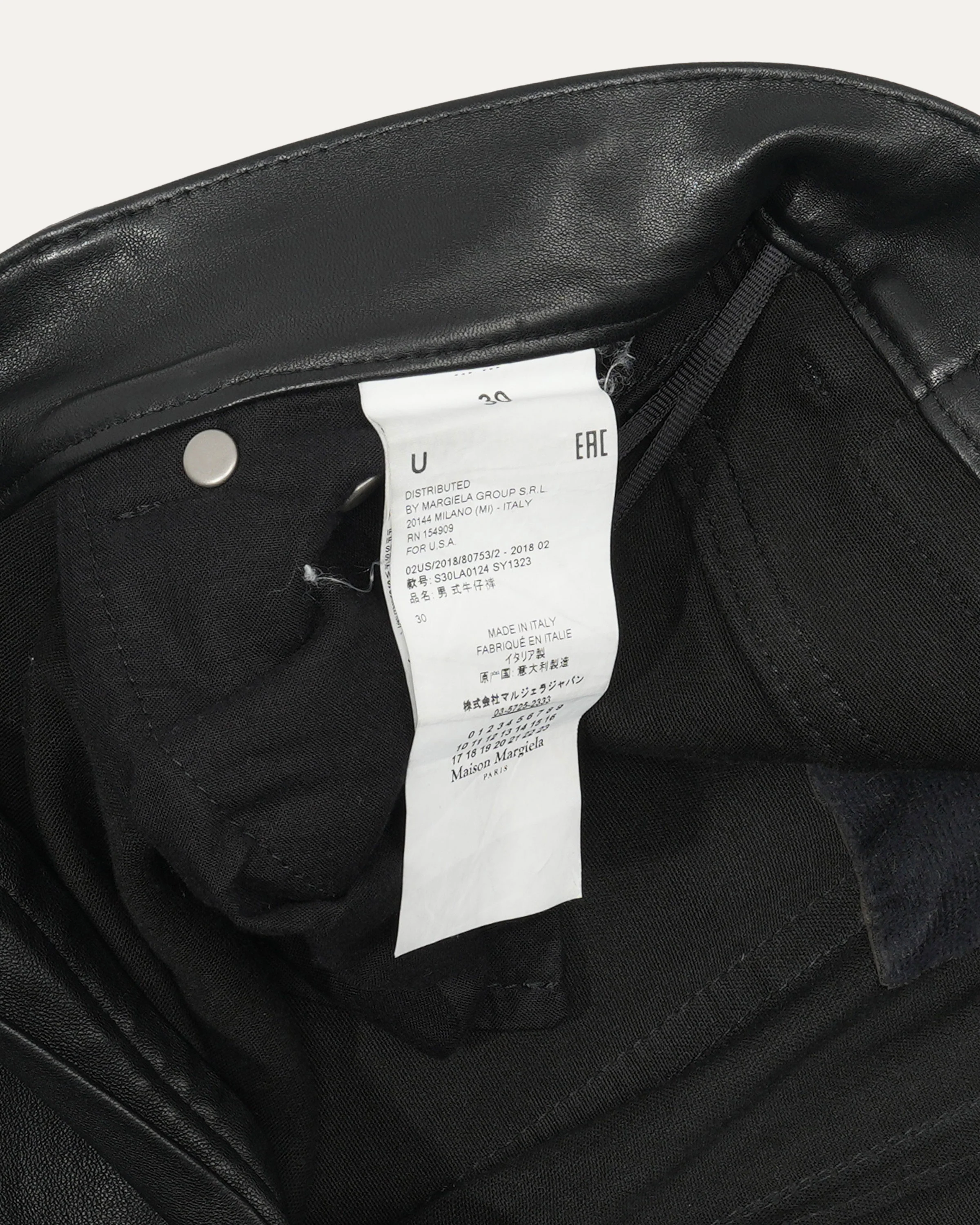 Leather Five Pocket Pants - Image 4