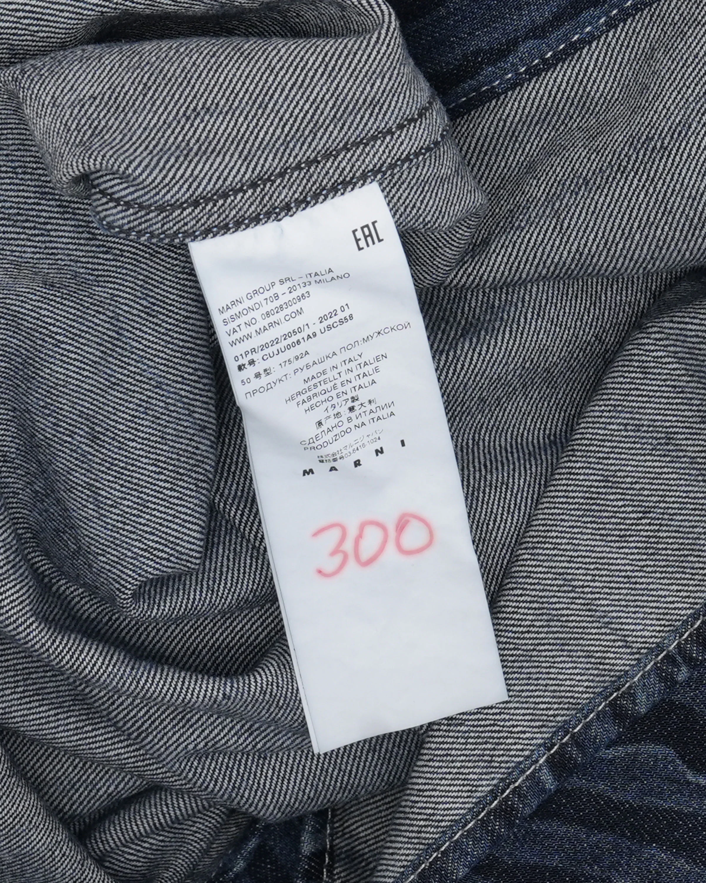 Striped Denim Shirt - Image 4