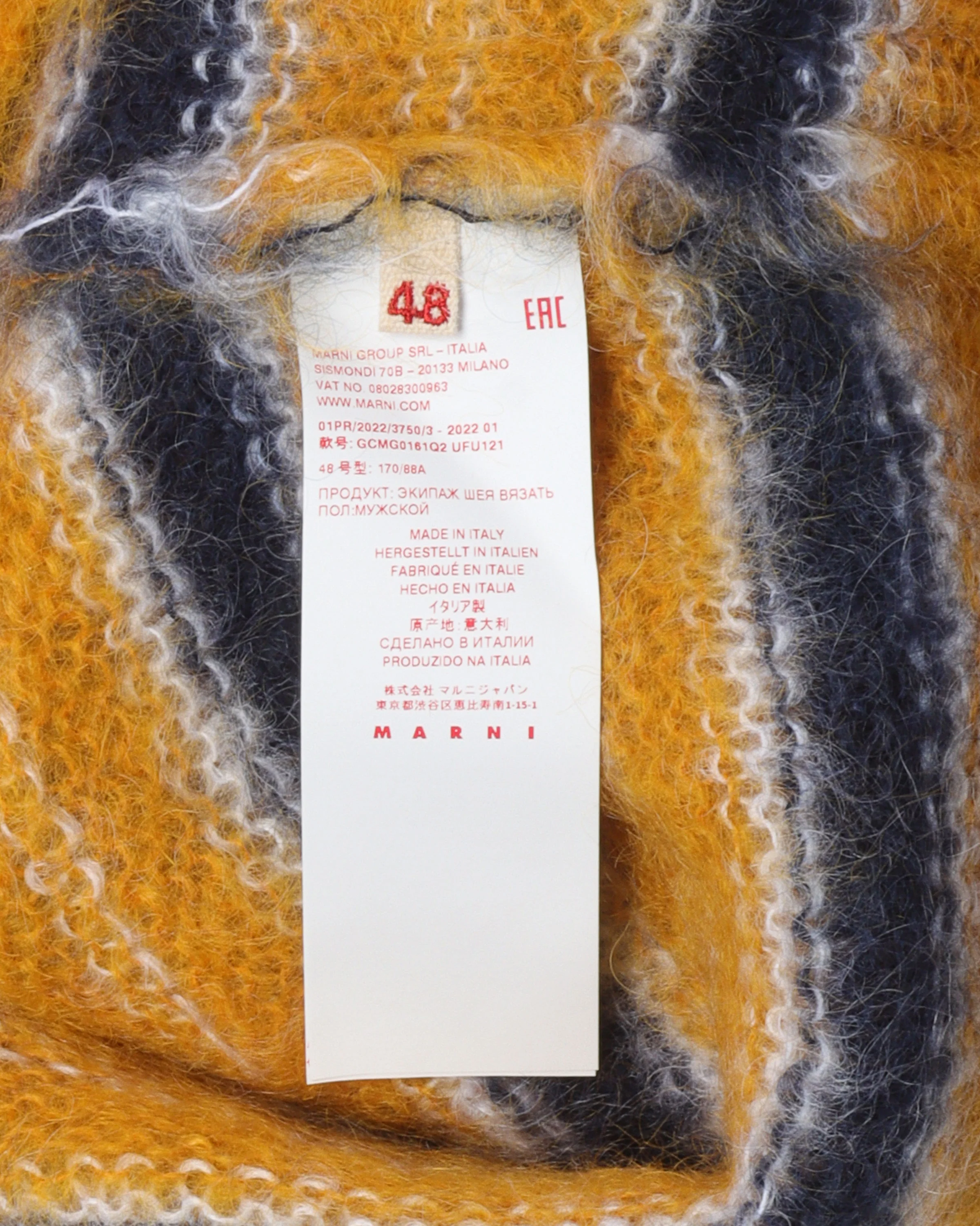 Striped Mohair Sweater - Image 4