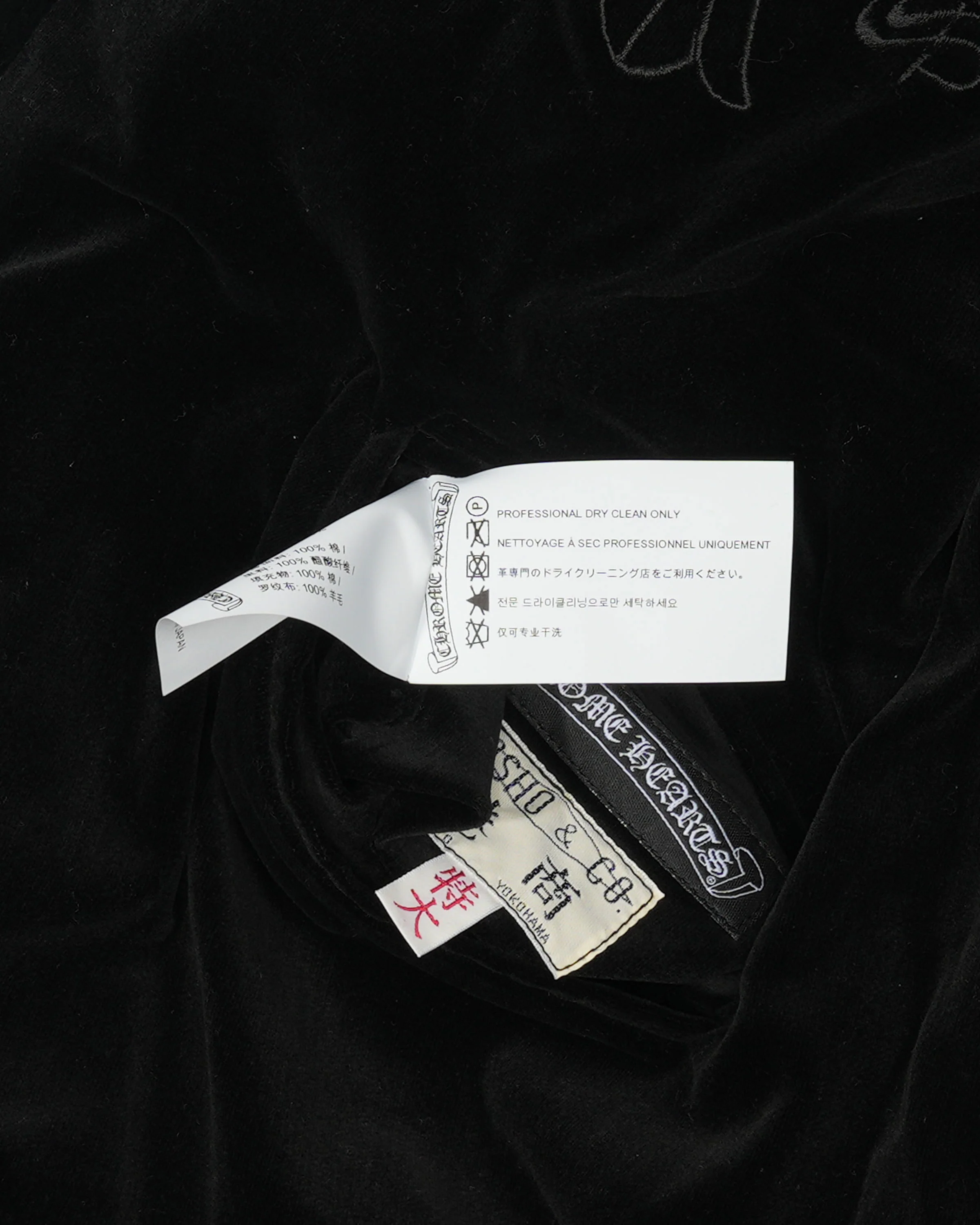 Matty Boy Flaming Youth Reversible Souvenir Jacket - Image 6