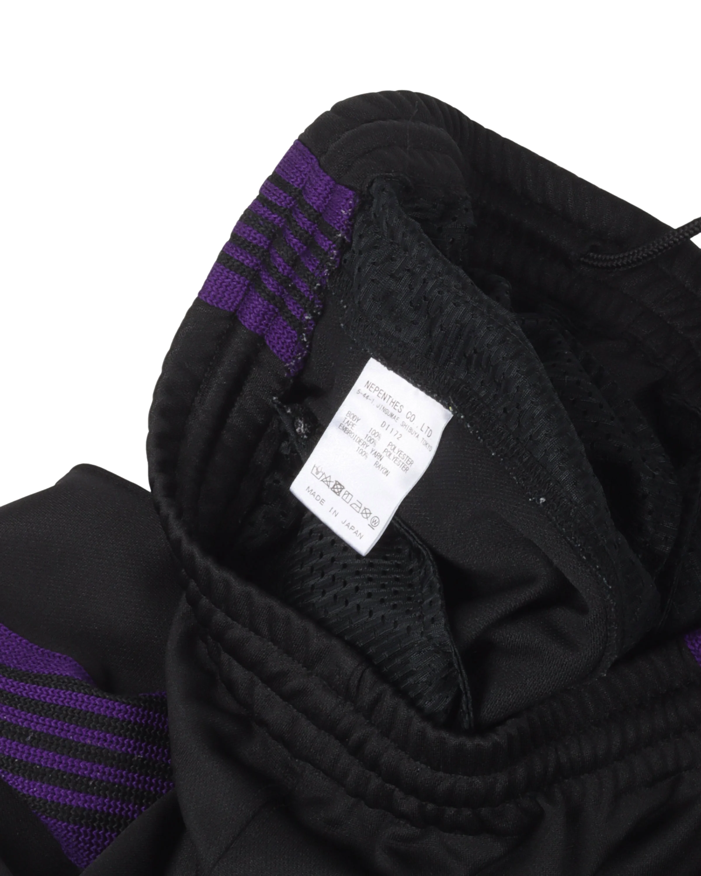 Track Pants - Image 4