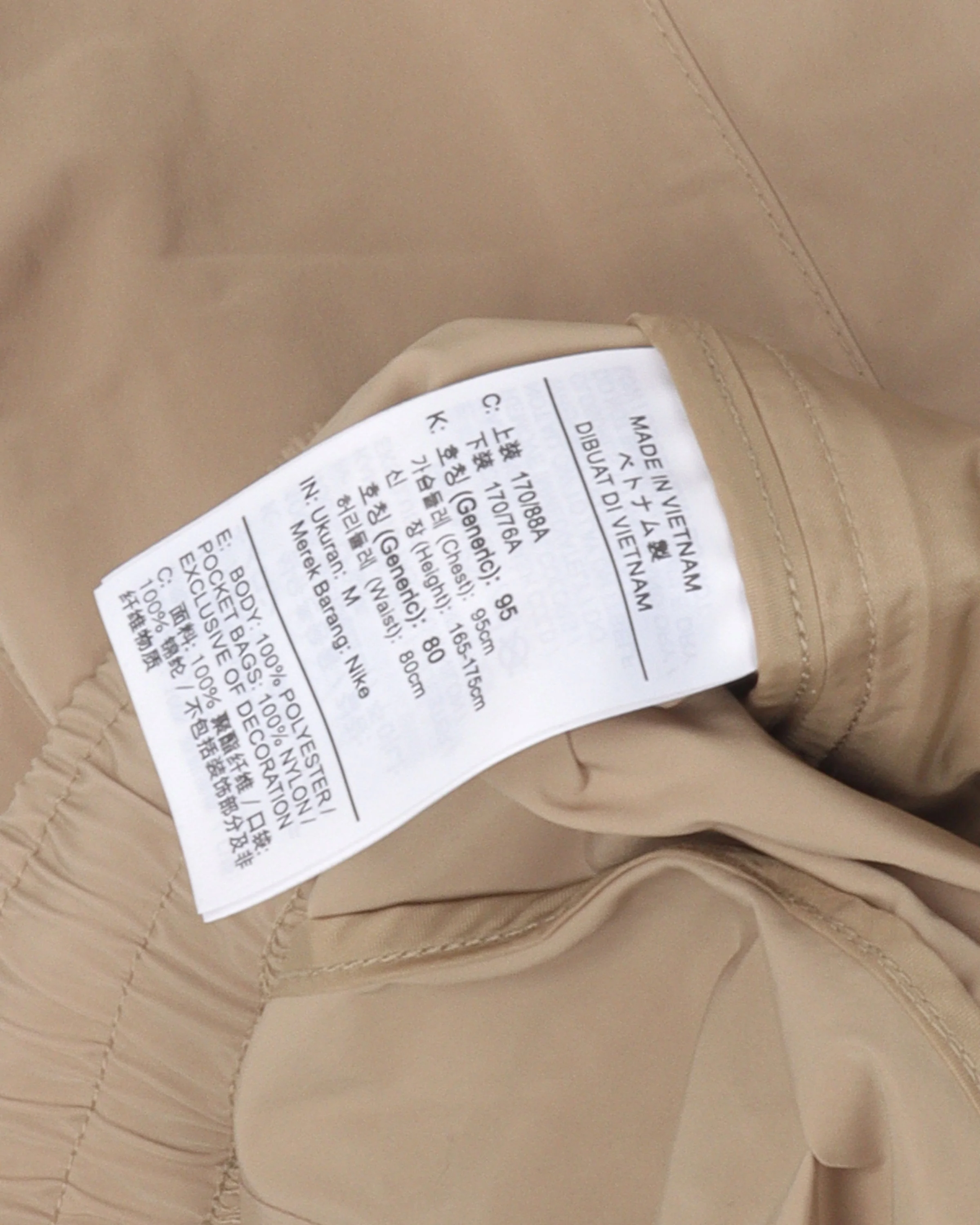 Nike Cargo Track Pants - Image 4