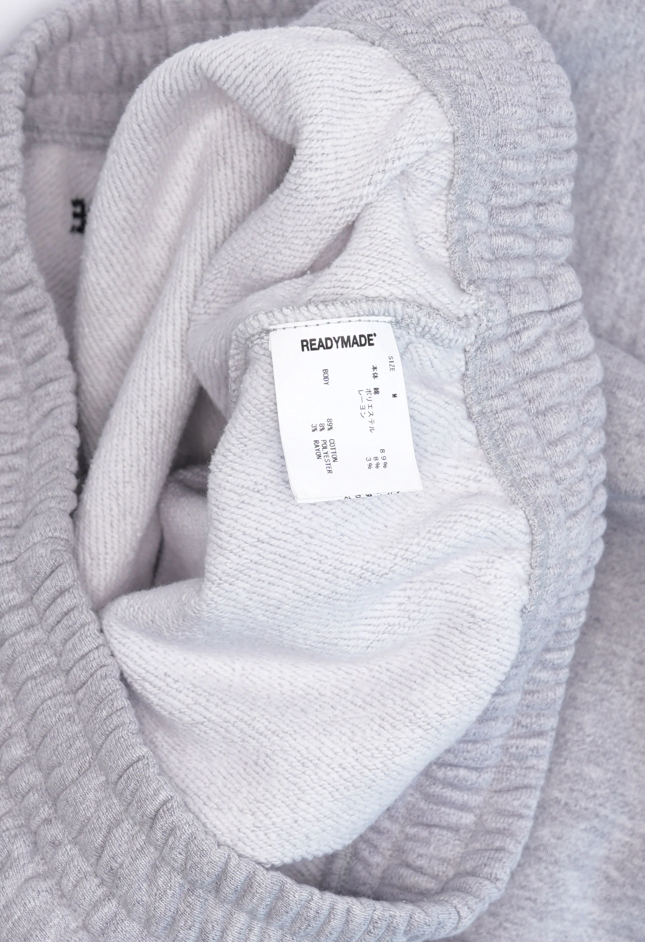 Flare Sweatpants - Image 3