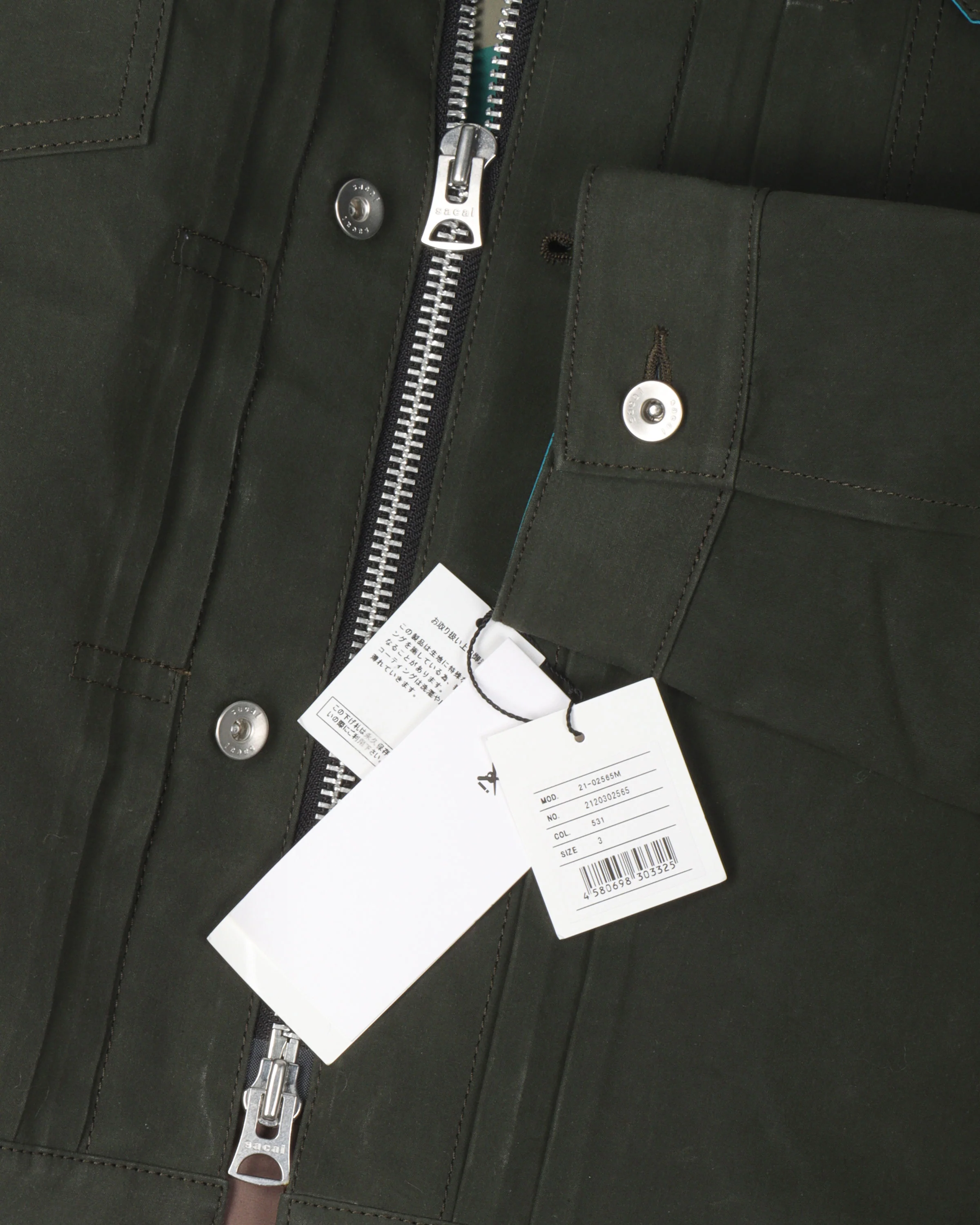 KAWS Zip Up Work Jacket - Image 4