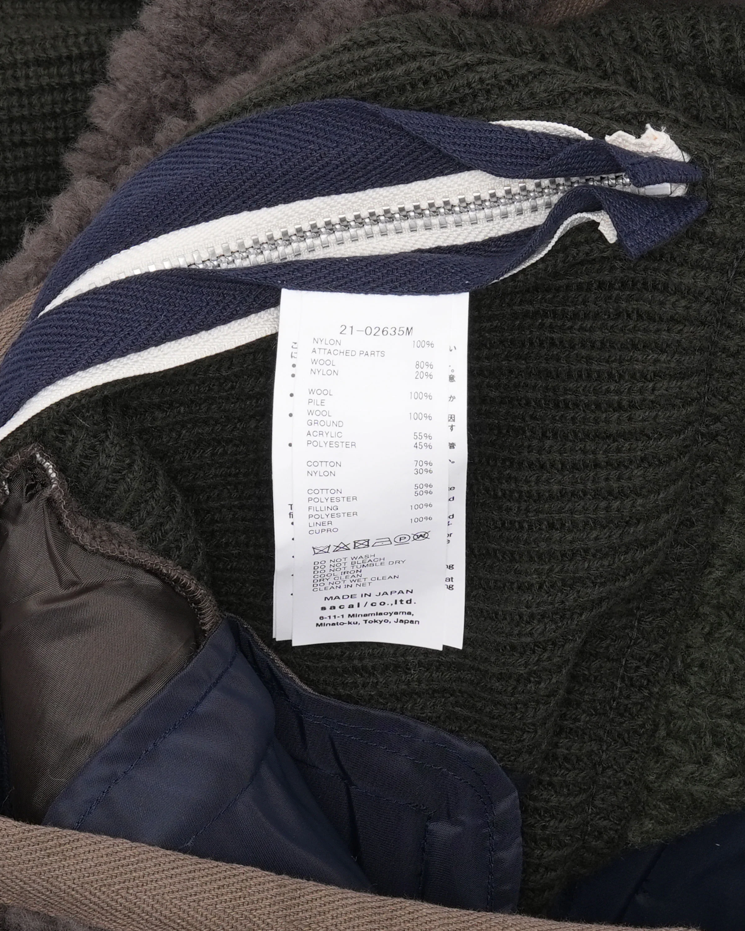 Multi Textured Bomber Jacket - Image 4