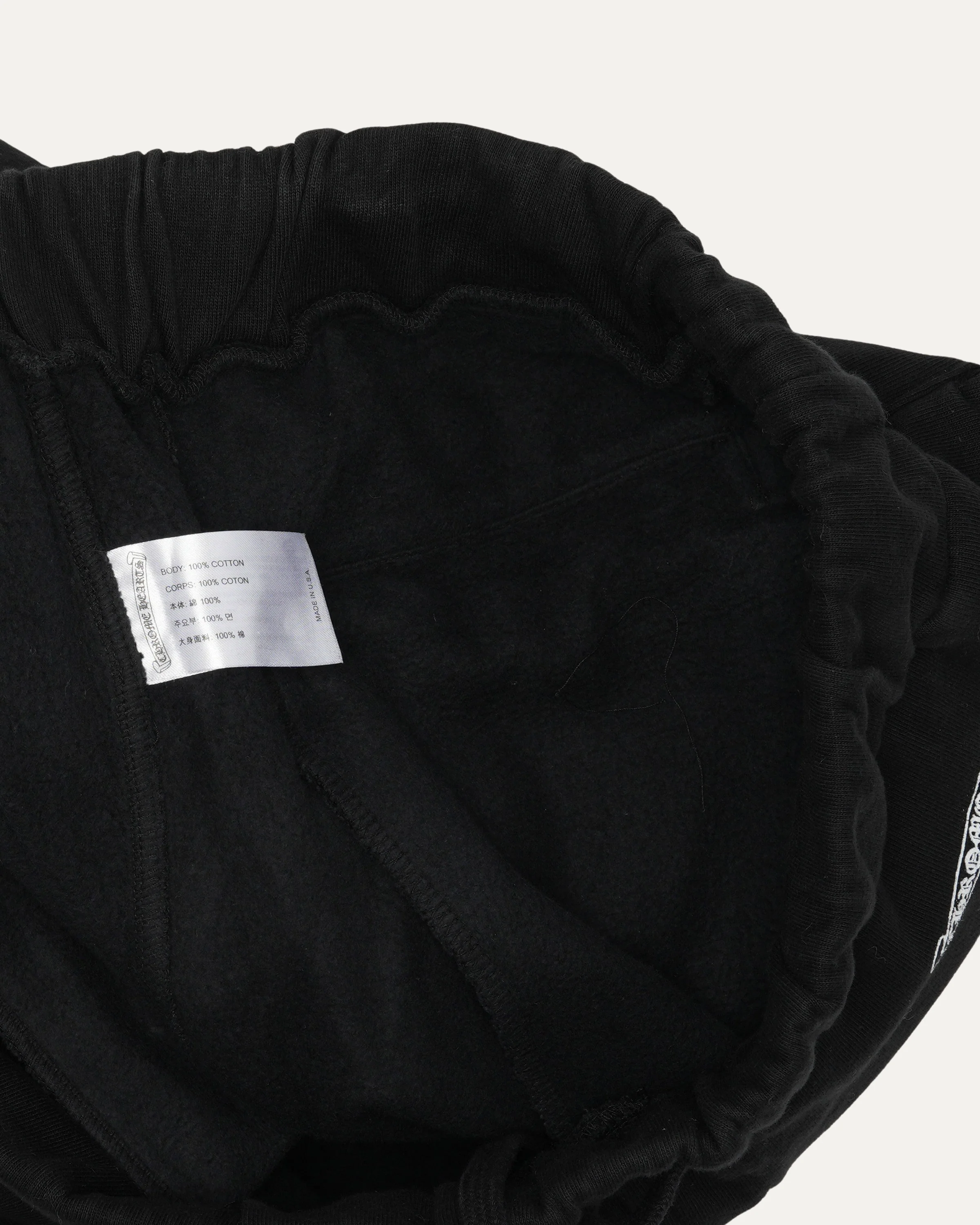 Spellout Sweatpants - Image 3