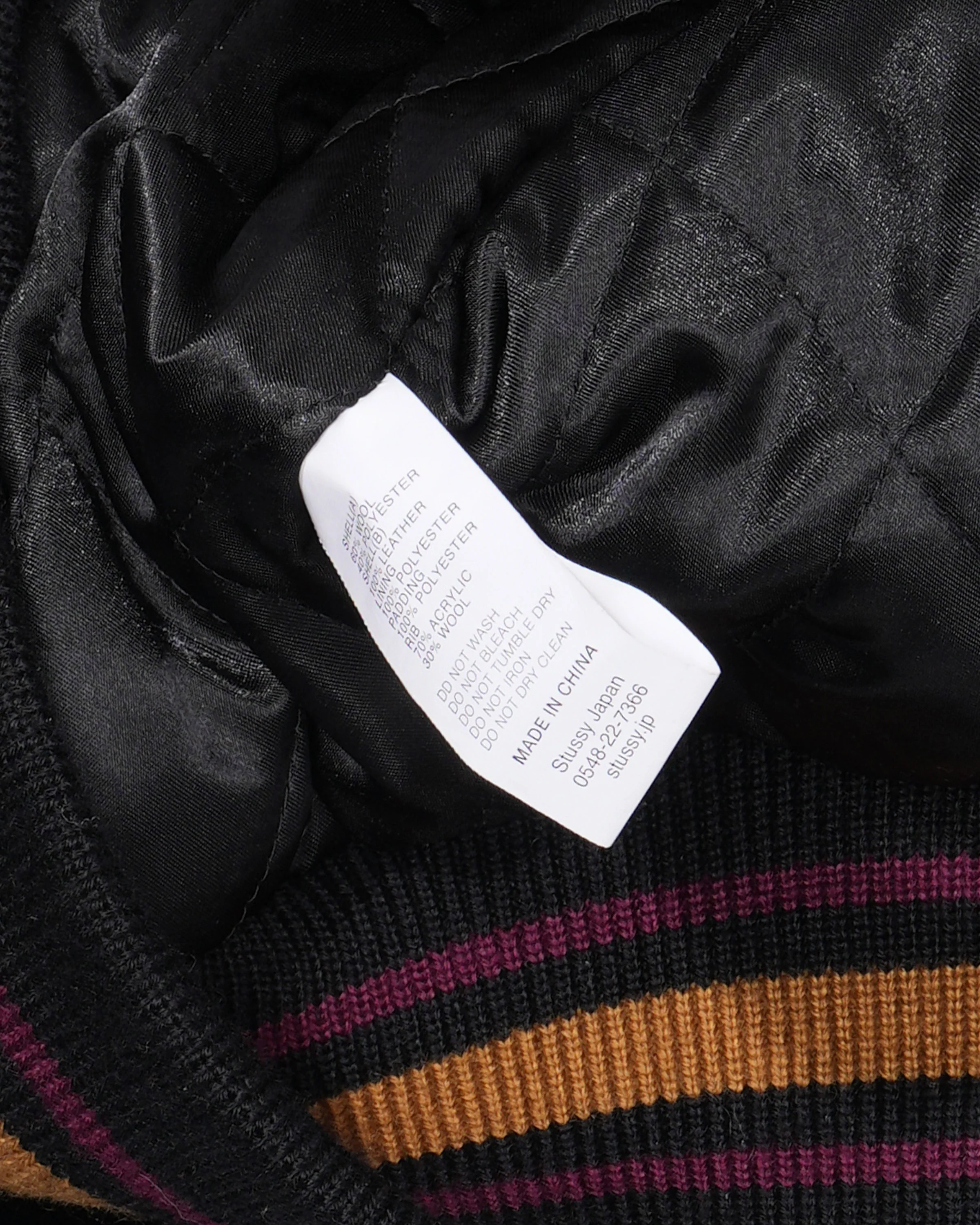 40th Anniversary Varsity Jacket - Image 4