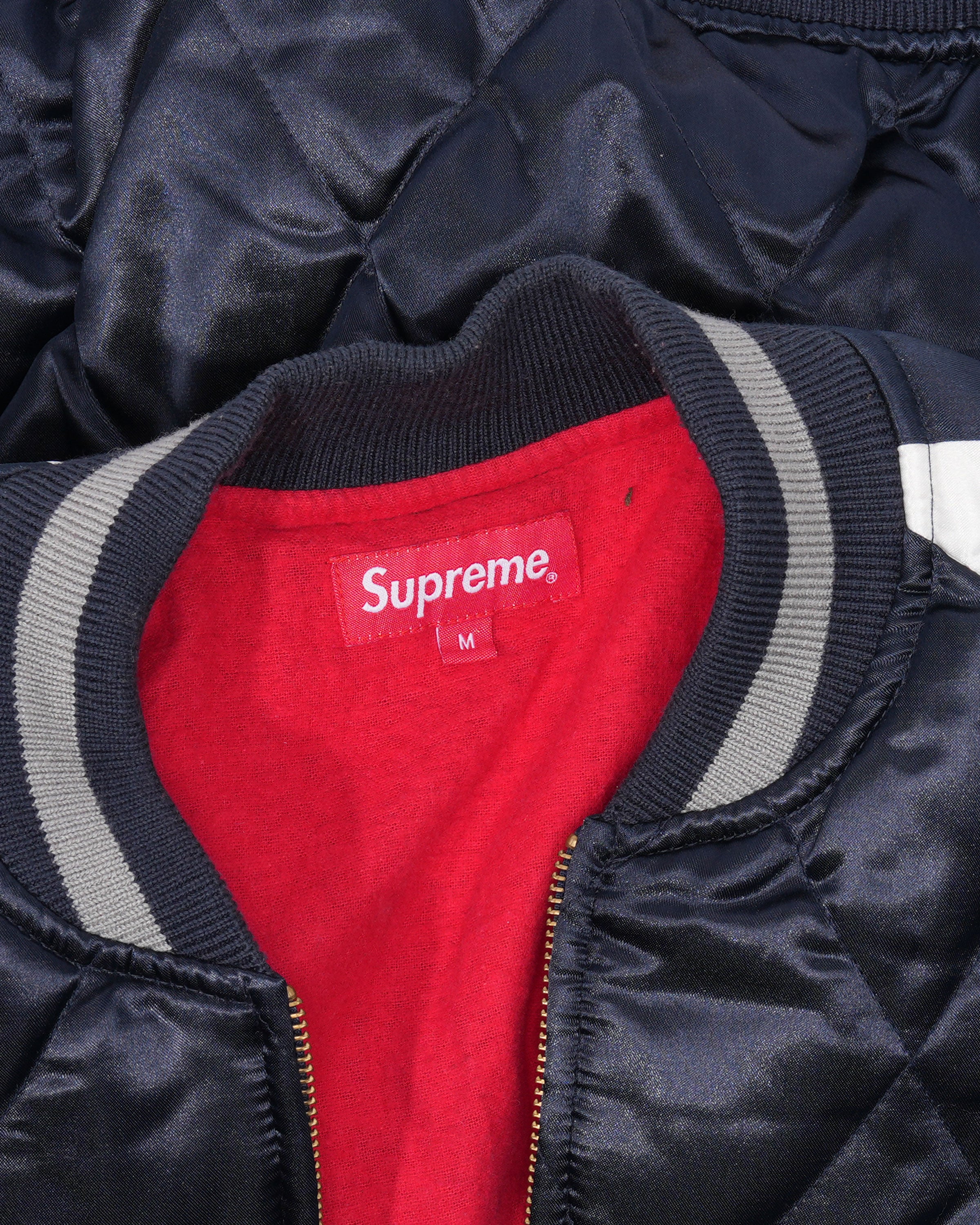 Quilted Varsity Jacket - Image 3