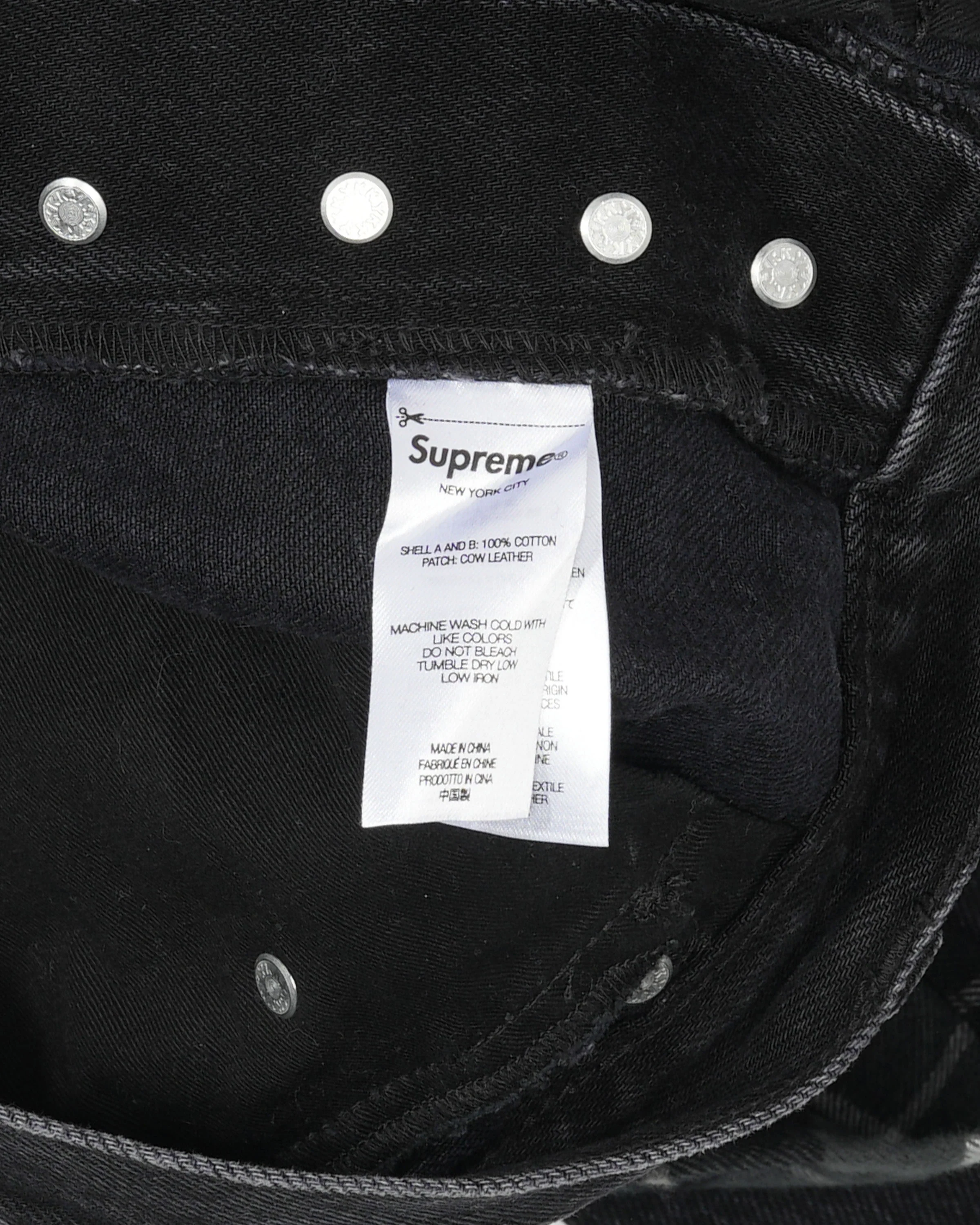 Undercover Layered Jeans - Image 4