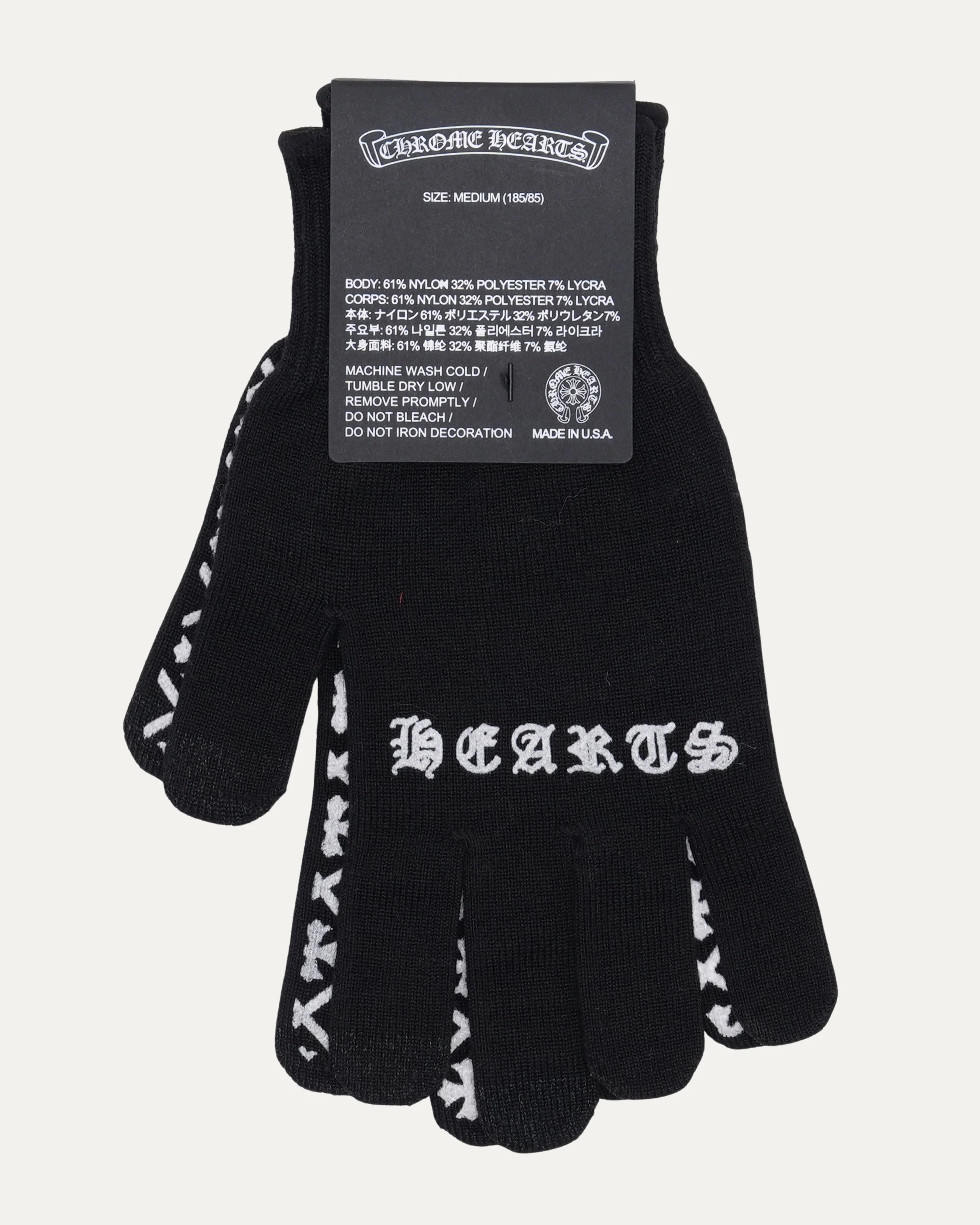 Work Gloves - Image 2